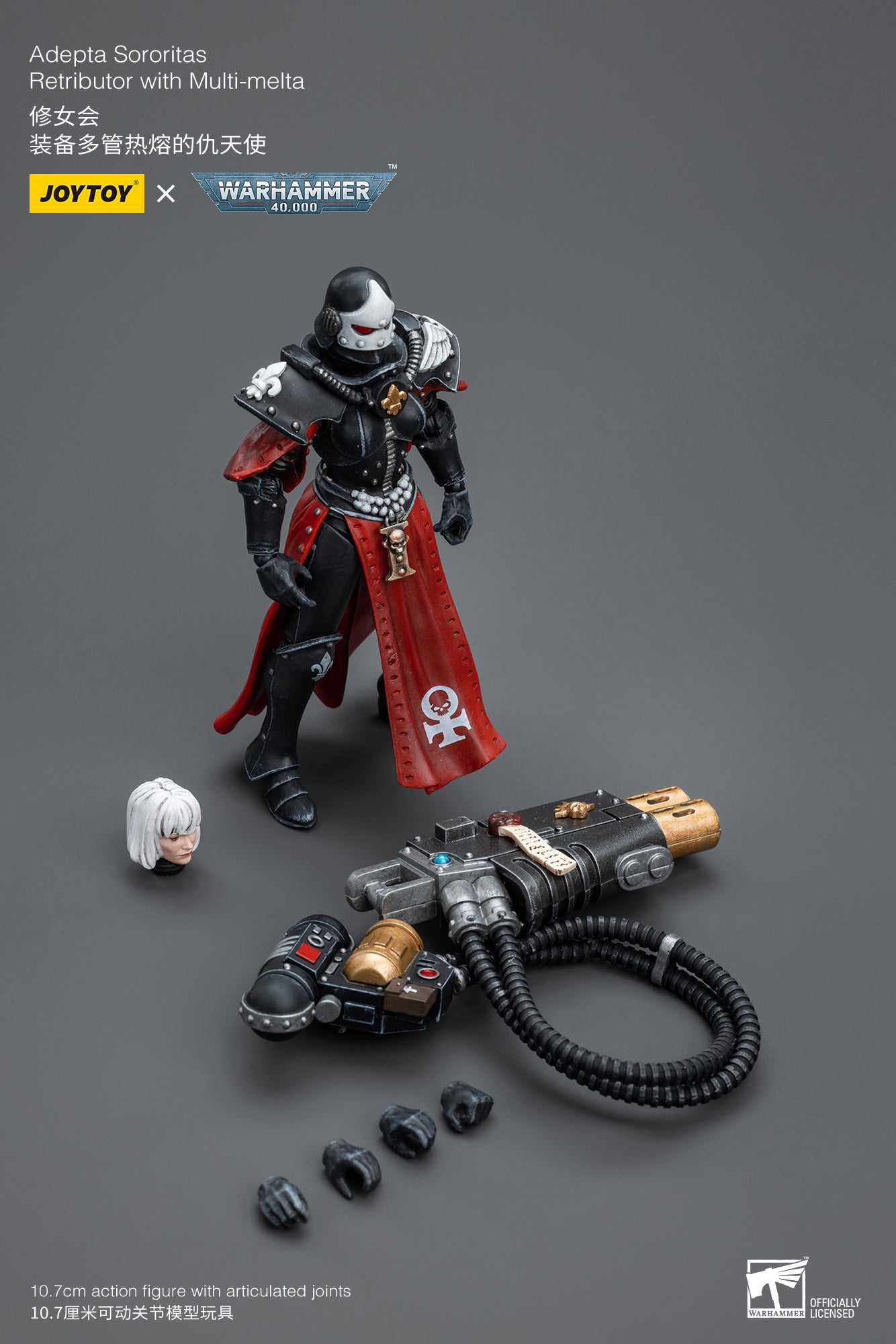 Warhammer 40K Adepta Sororitas Retributor with Multi-melta (In Stock)