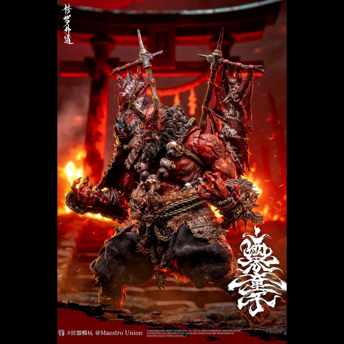 (Pre-Order) Maestro union studio Immortal Legend Syuten Douji 1/12 9 inches Action Figure Upgrade version