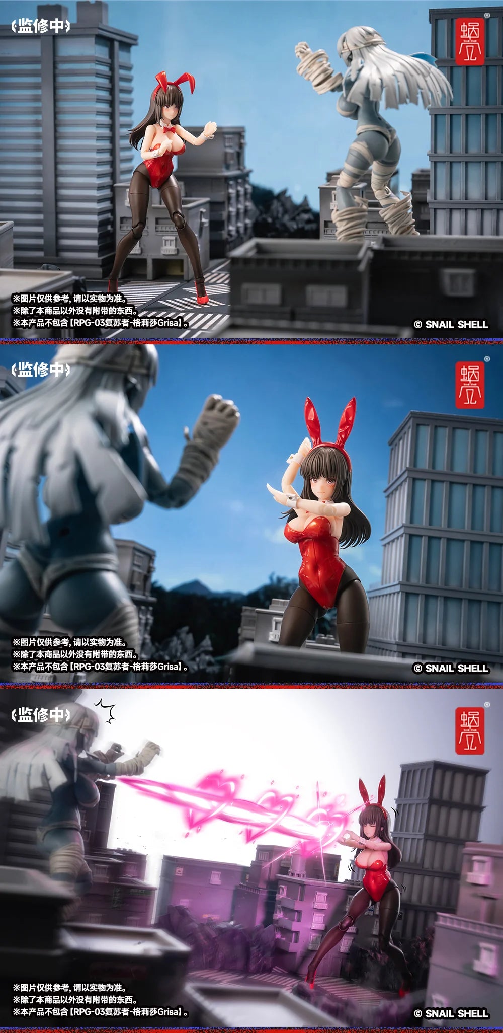 (Pre-Order) Snail Shell 1/12 Rena JK01 action figure and JK cloth kit