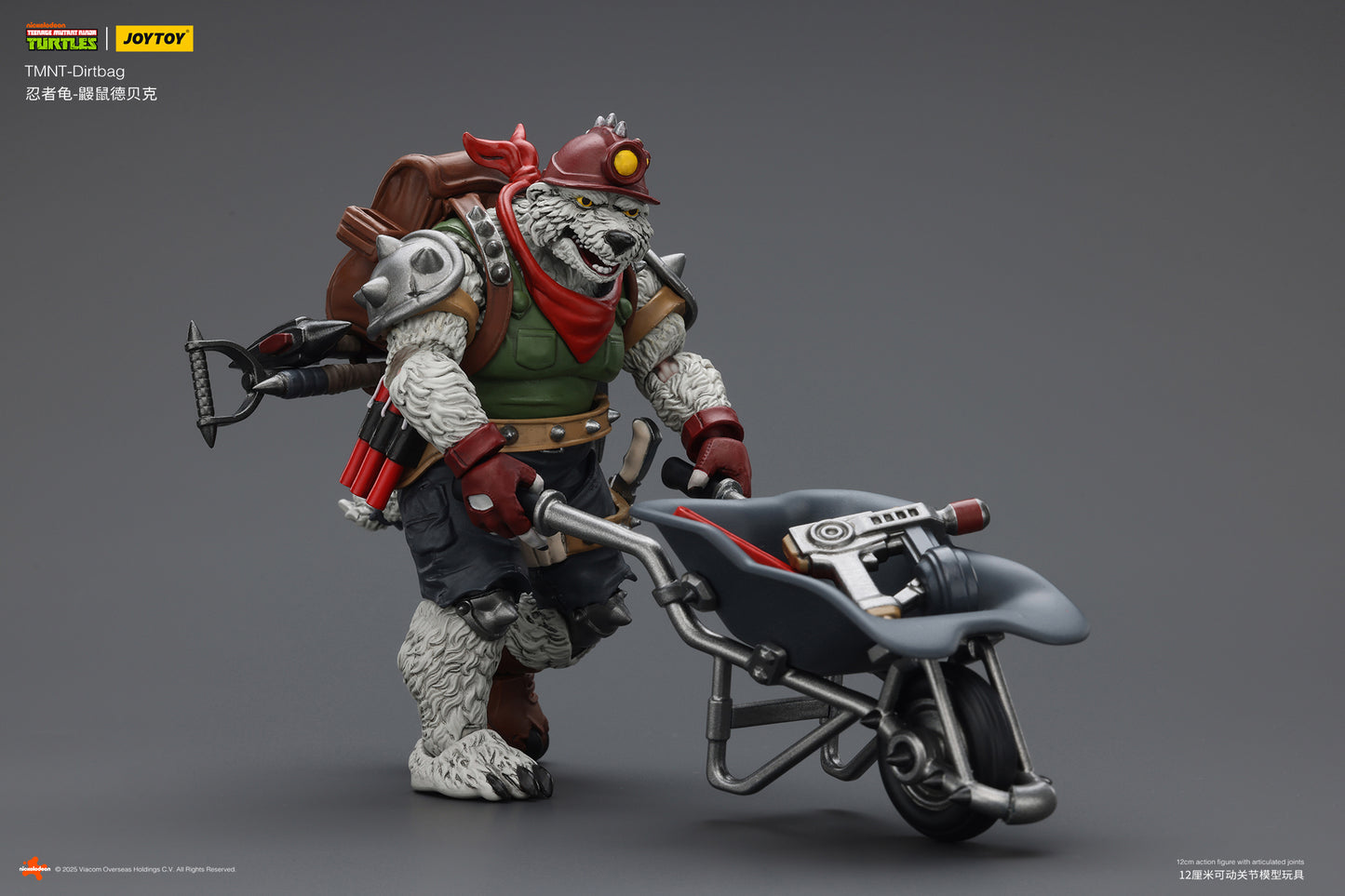 (Pre-Order) JOY TOY TMNT Dirtbag