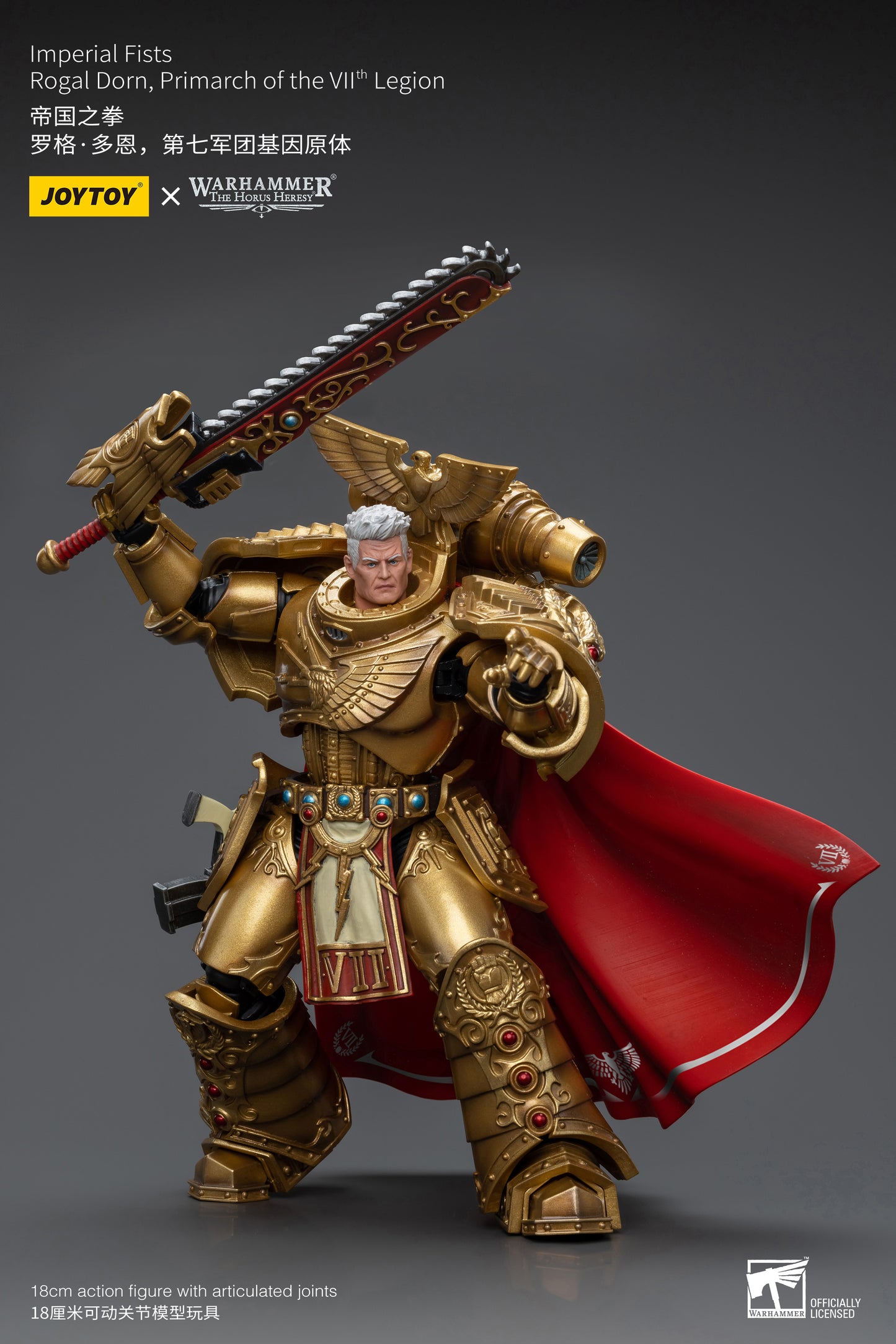 (Pre-Order) Warhammer 40K Imperial Fists Rogal Dorn, Primarch of the Vllth Legion - Reissue
