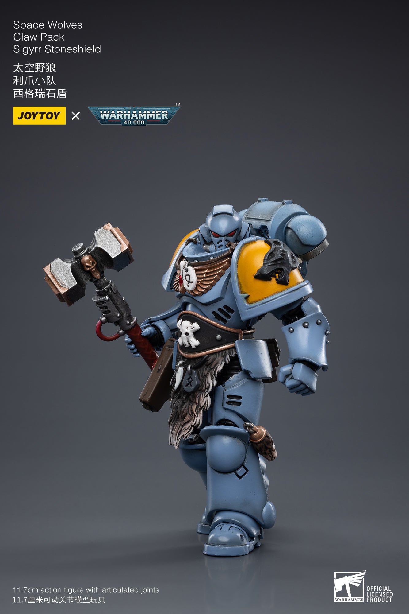 (Pre-Order) Warhammer 40k Space Wolves Claw Pack Sigyrr Stoneshield - Reissue