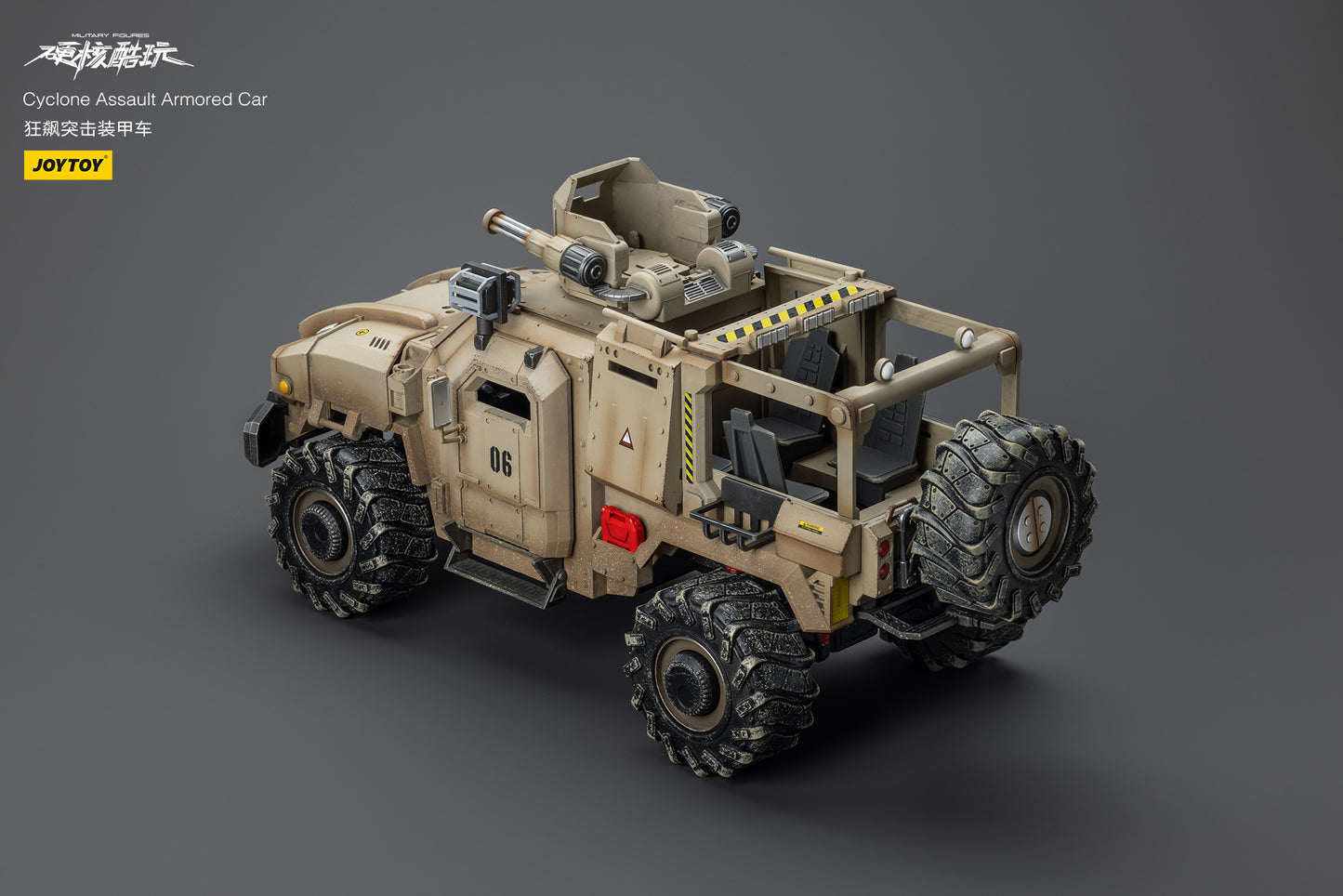 (Pre-Order) JOY TOY Cyclone Assauit Armored Car