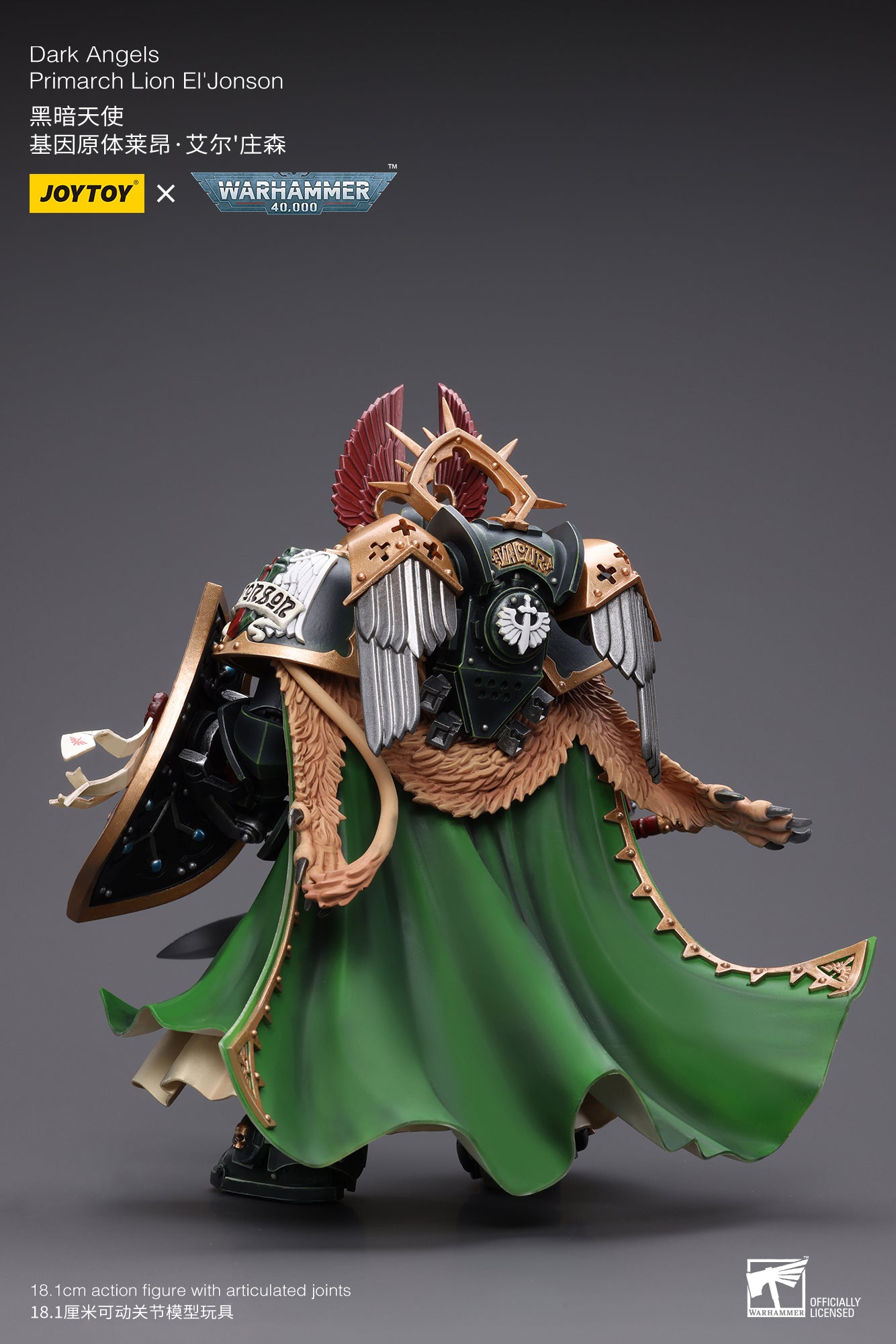 Warhammer 40K Dark Angels Primarch Lion El‘Jonson
