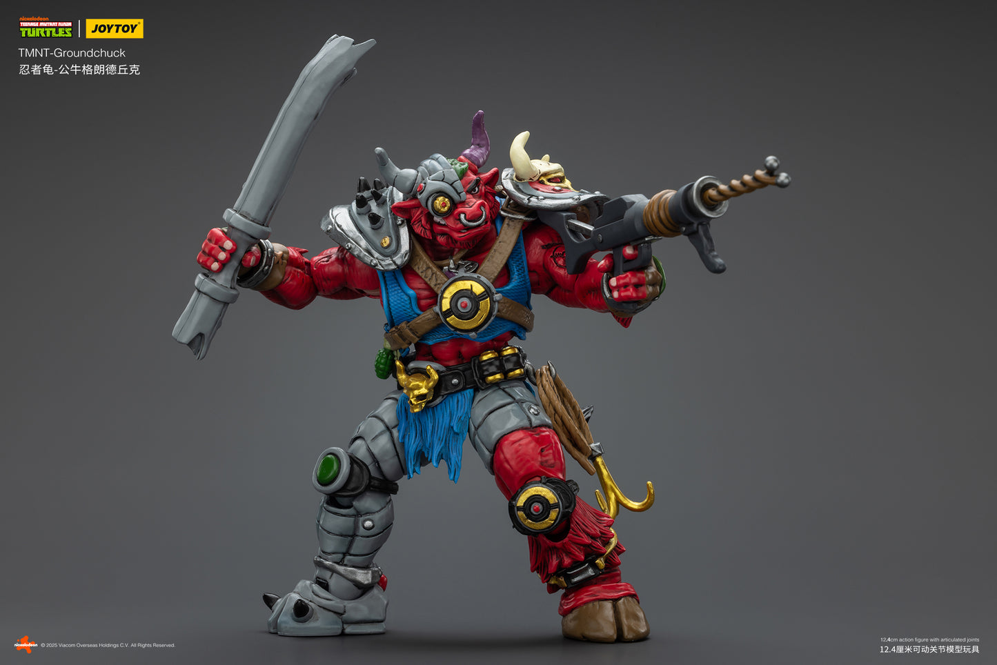 (Pre-Order) JOY TOY TMNT Groundchuck