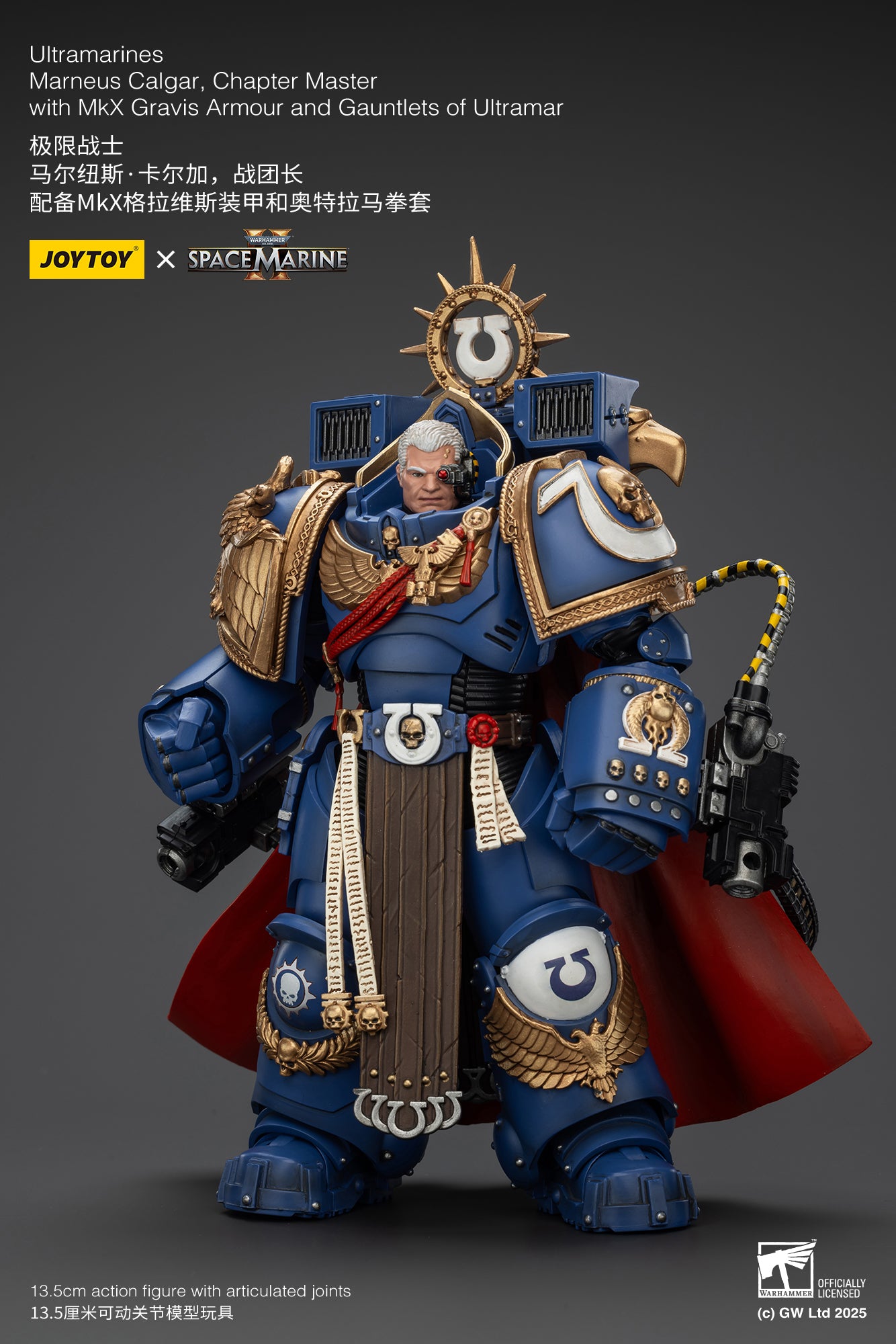 Warhammer 40k Ultramarines Marneus Calgar, Chapter Master with MKX Gravis Armour and Gauntlets of Ultramar