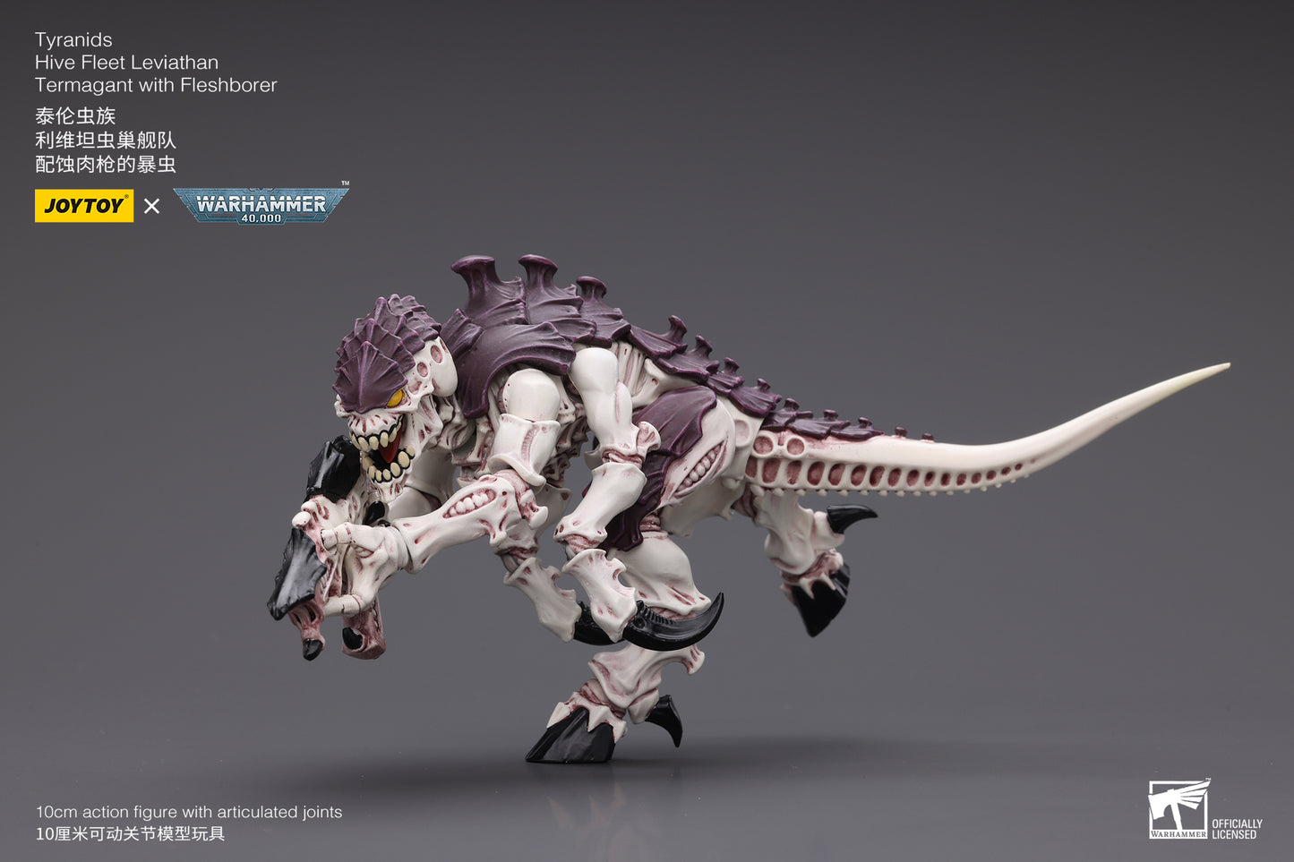 Warhammer 40k Tyranids Hive Fleet Leviathan Termagant with Fleshborer (In Stock)