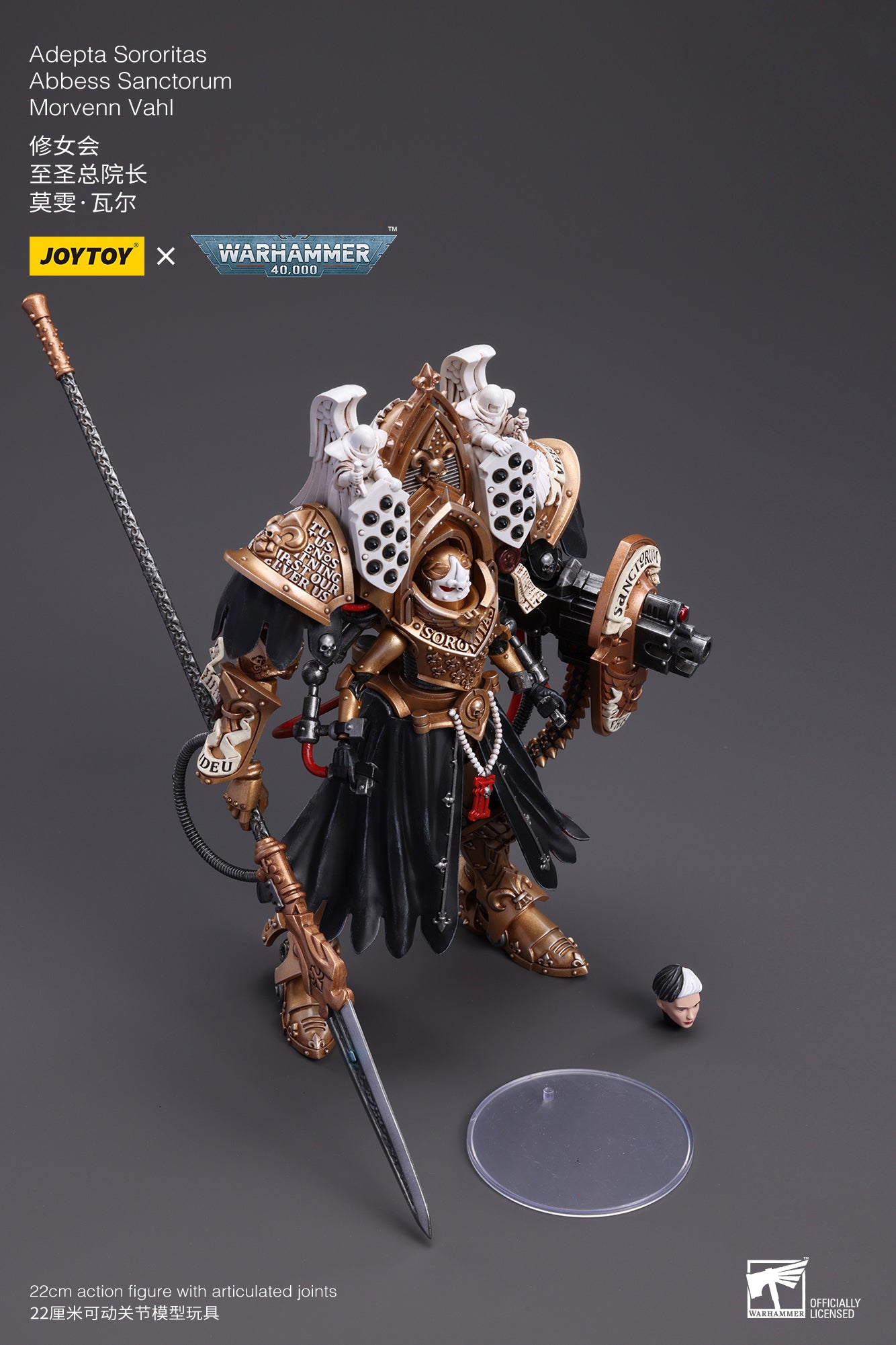 Warhammer 40K Adepta Sororitas Abbess Sanctorum Morvenn Vahl (In Stock)