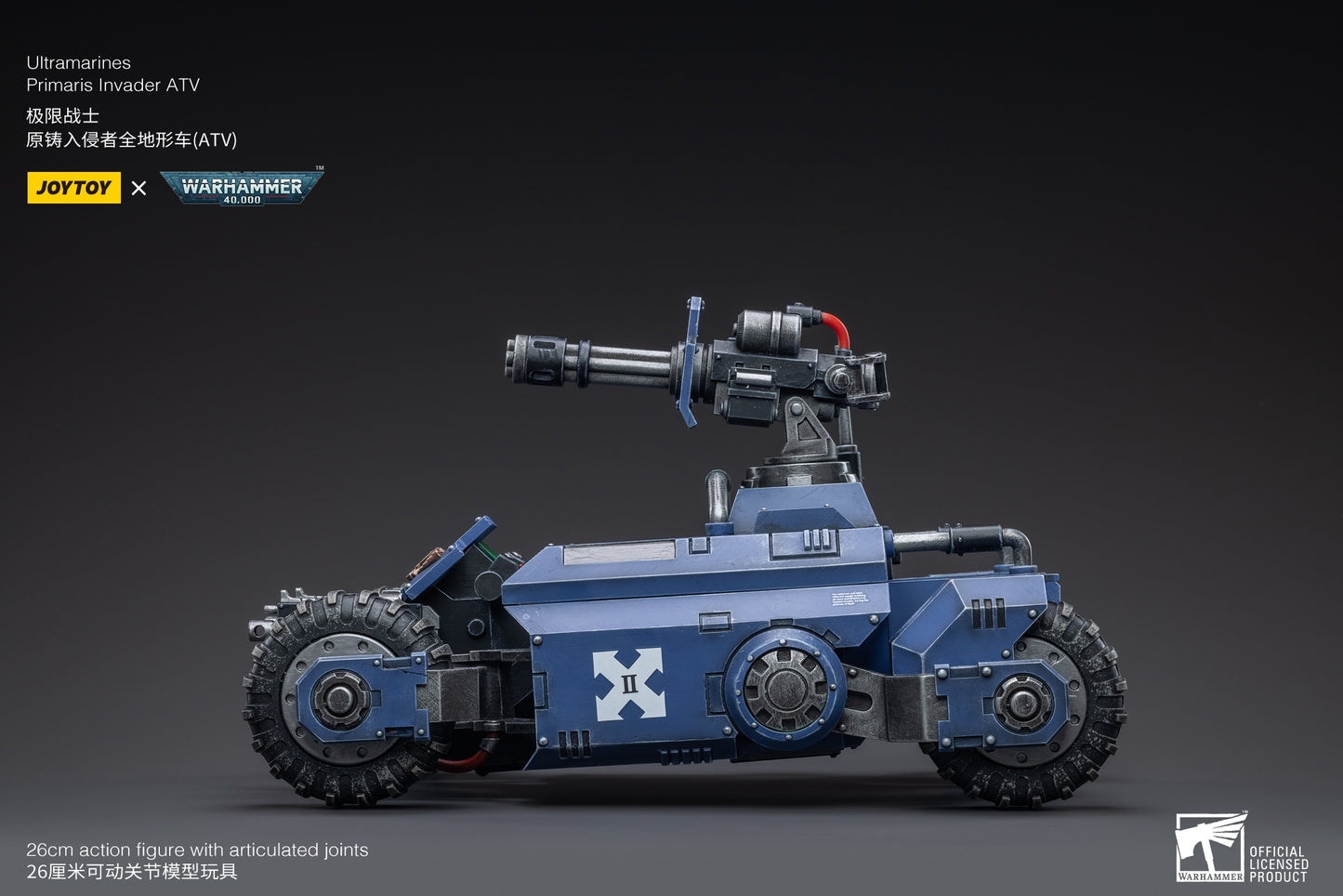 (Pre-Order) Warhammer 40k Ultramarines Primaris Invader ATV - Reissue