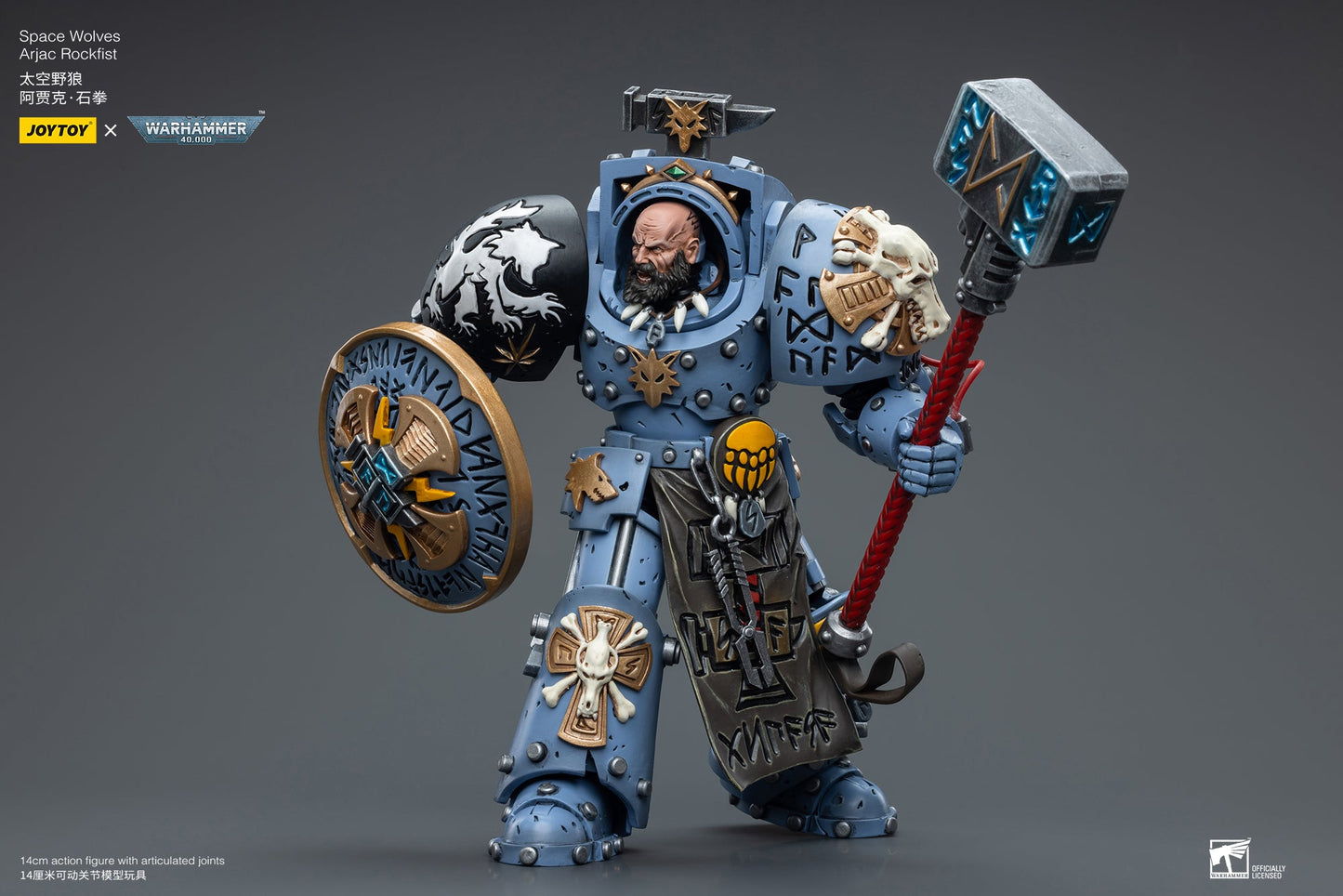 Warhammer 40K Space Wolves Arjac Rockfist (In Stock)