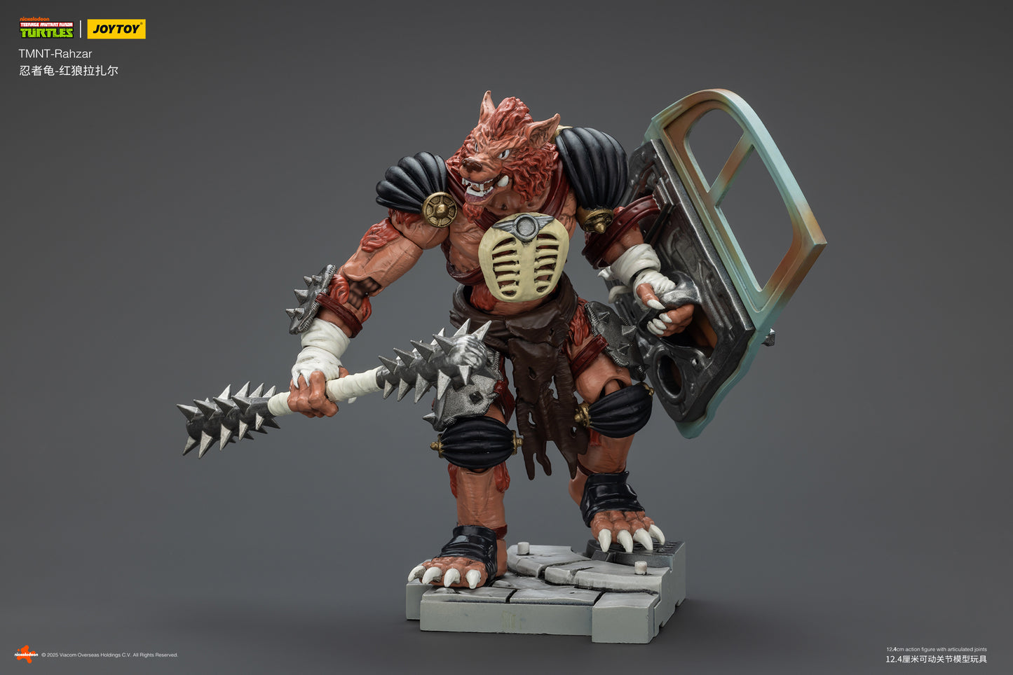 (Pre-Order) JOY TOY TMNT Rahzar