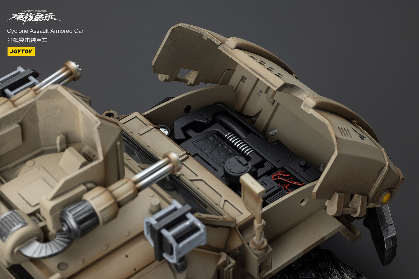 (Pre-Order) JOY TOY Cyclone Assauit Armored Car