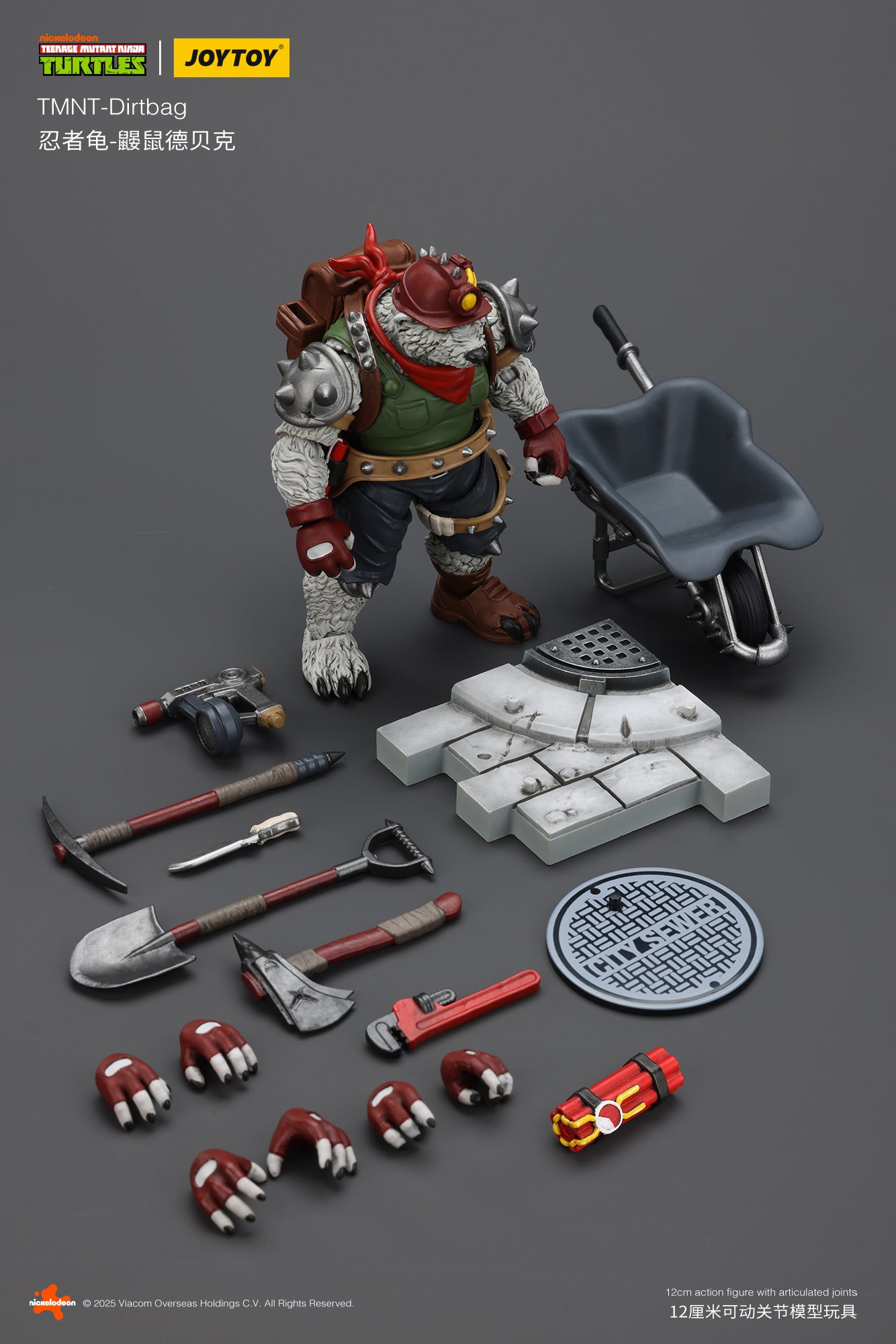 (Pre-Order) JOY TOY TMNT Dirtbag