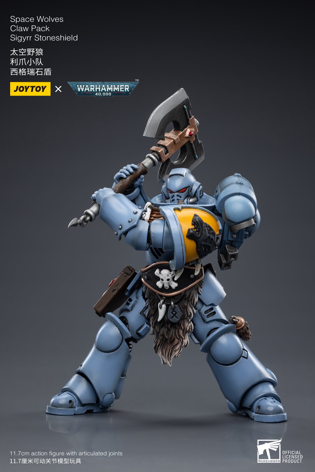 (Pre-Order) Warhammer 40k Space Wolves Claw Pack Sigyrr Stoneshield - Reissue