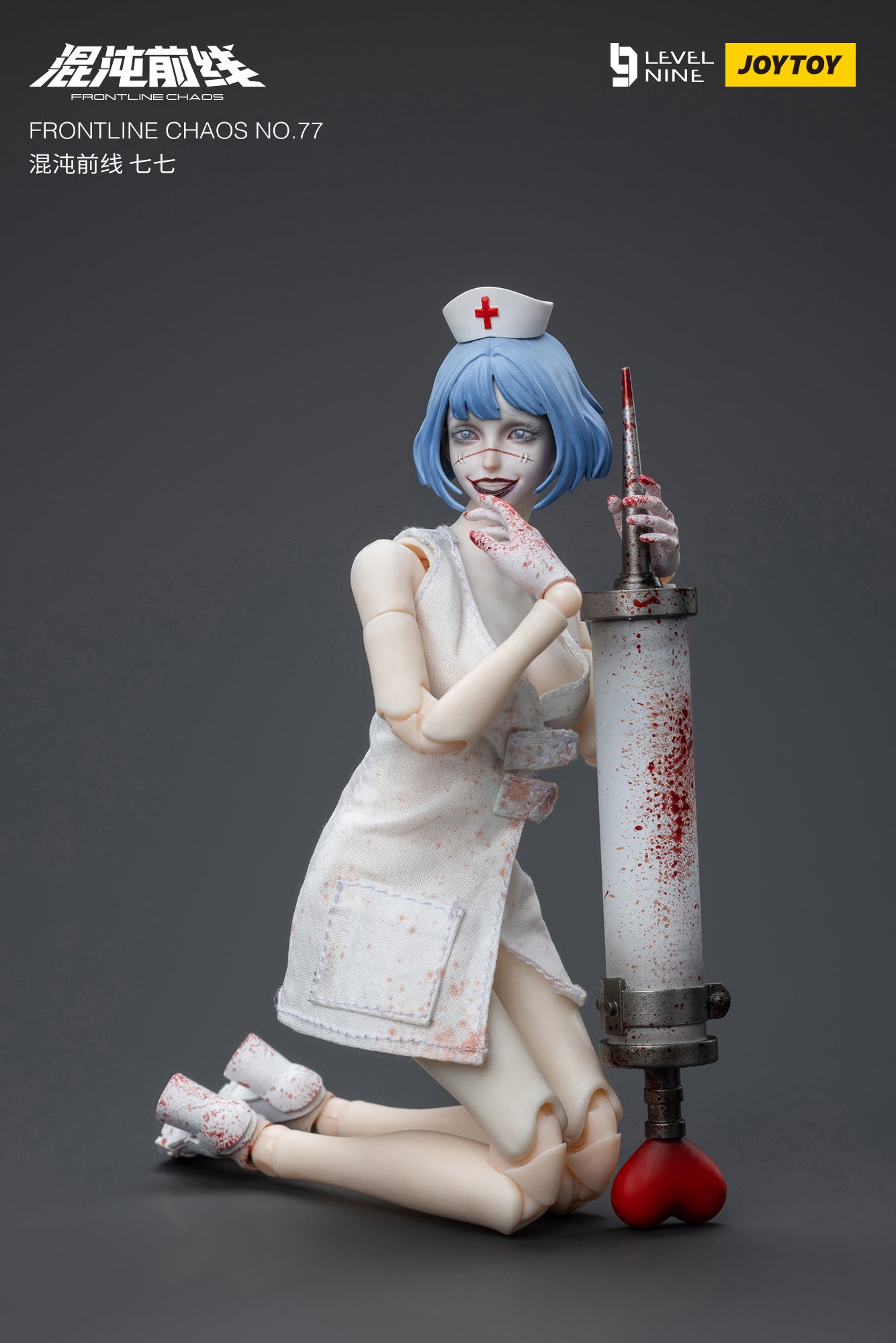 (Pre-Order) JOY TOY Frontline Chaos No.77 1/12 Scale Figure