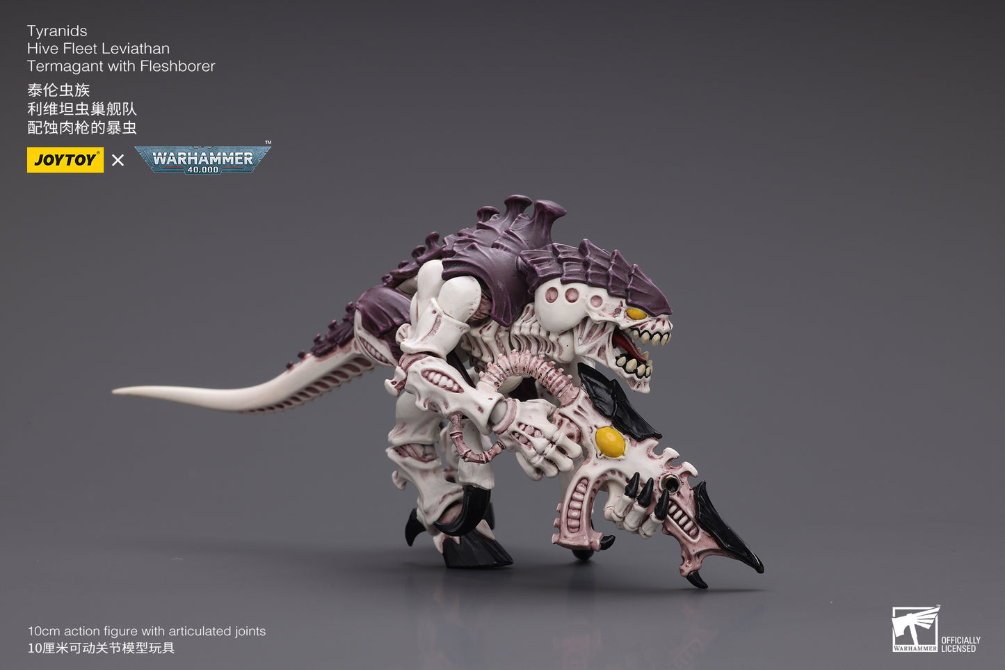 Warhammer 40k Tyranids Hive Fleet Leviathan Termagant with Fleshborer (In Stock)