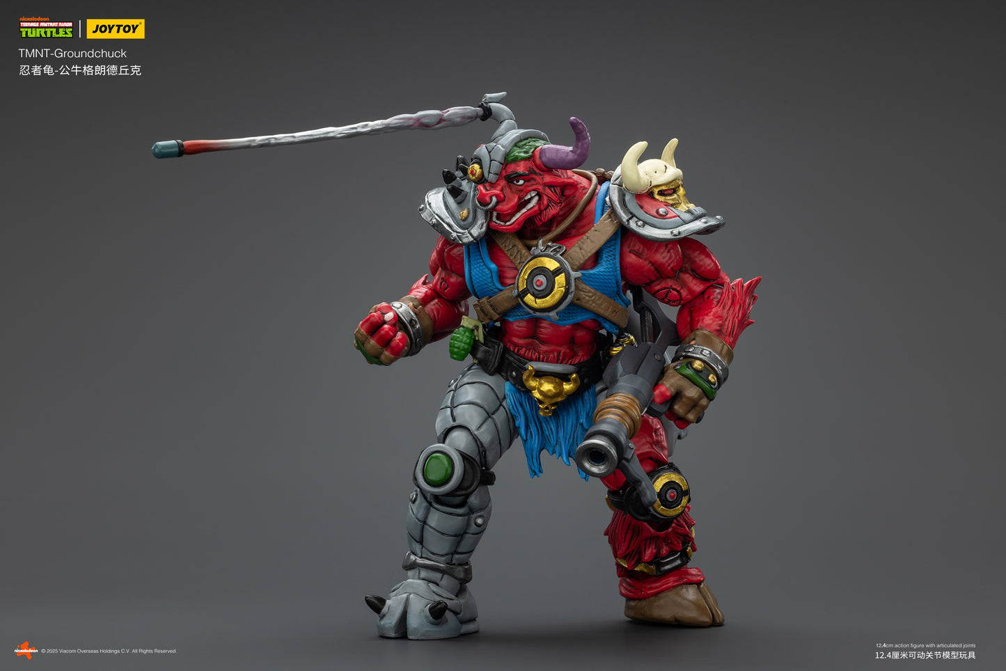 (Pre-Order) JOY TOY TMNT Groundchuck