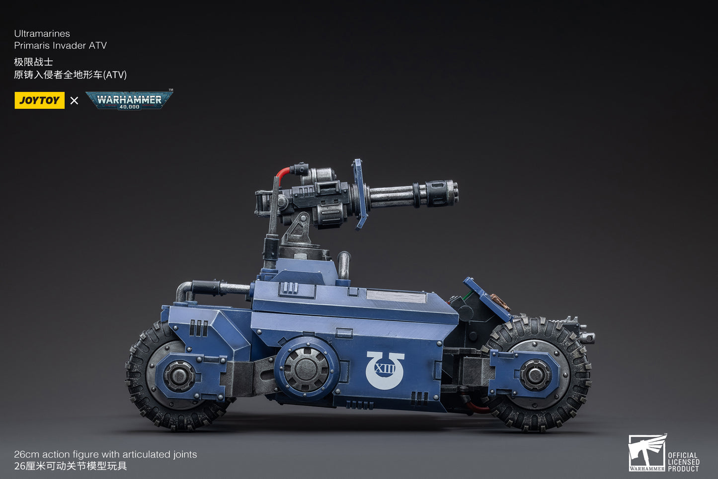 (Pre-Order) Warhammer 40k Ultramarines Primaris Invader ATV - Reissue