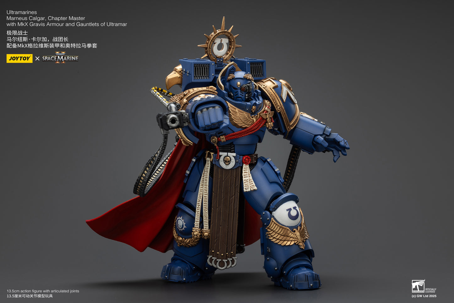 Warhammer 40k Ultramarines Marneus Calgar, Chapter Master with MKX Gravis Armour and Gauntlets of Ultramar