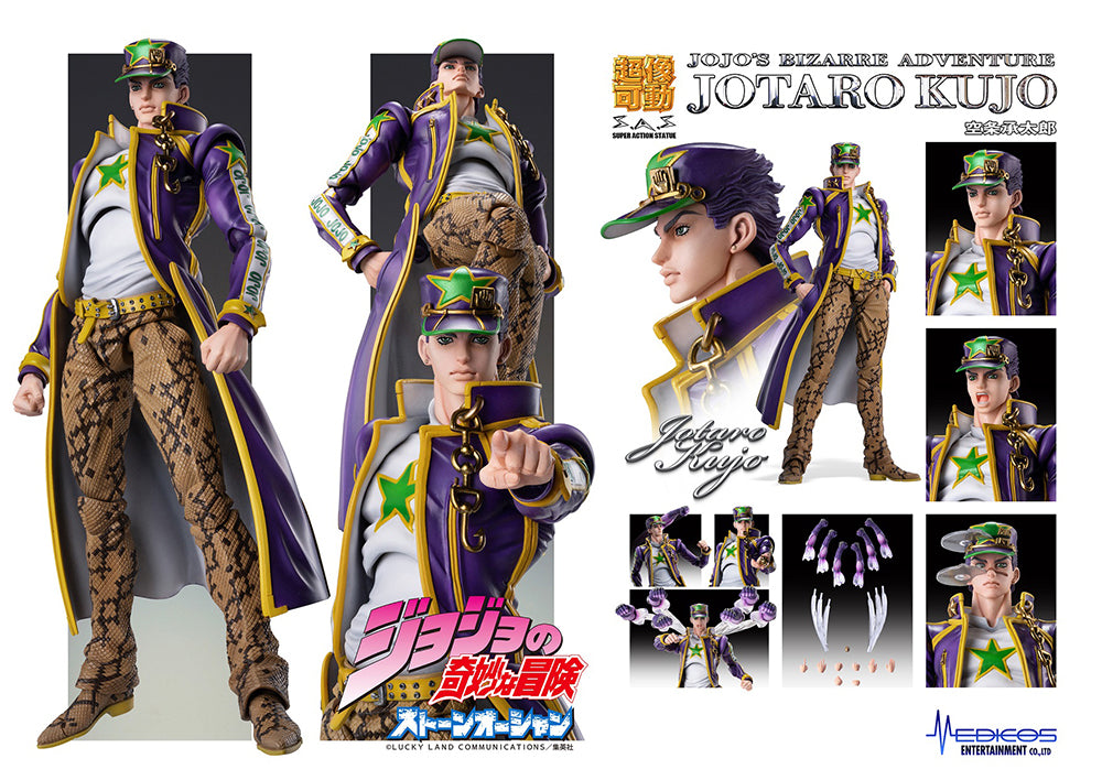 MEDICOS JoJo's Bizarre Adventure: Stone Ocean Super Action Statue Jotaro Kujo (In Stock)