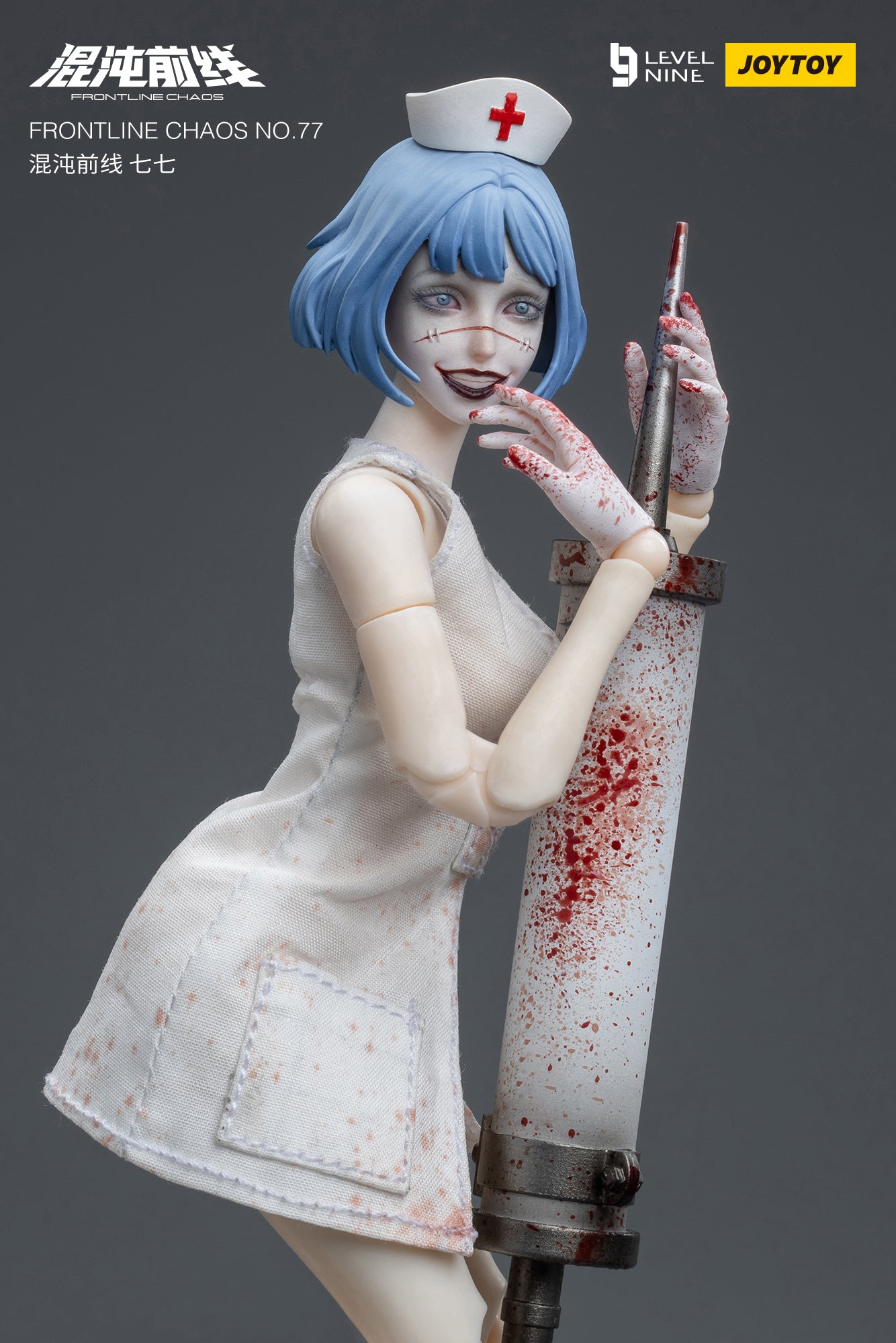 (Pre-Order) JOY TOY Frontline Chaos No.77 1/12 Scale Figure
