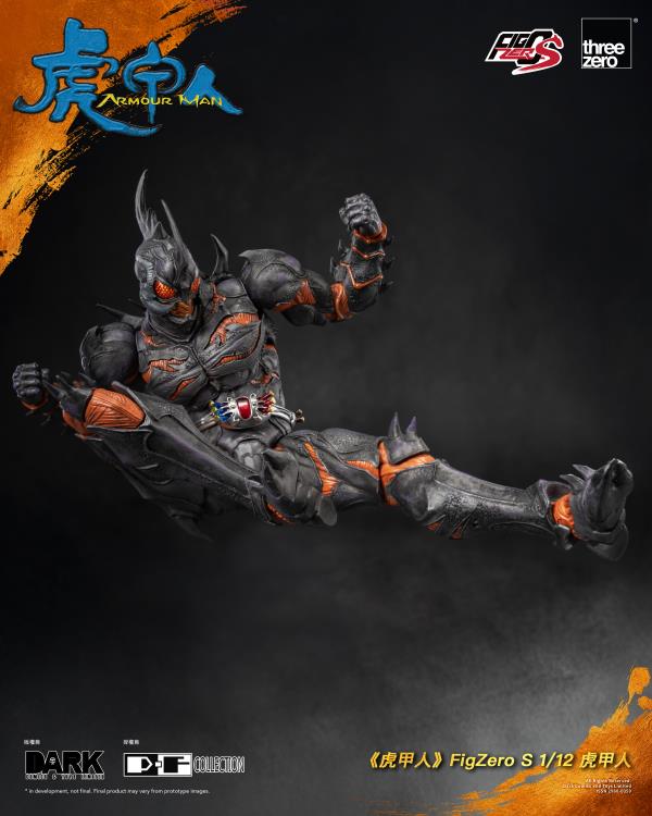(Pre-Order) Threezero Armour Man FigZero S Armour Man 1/12 Scale Action Figure