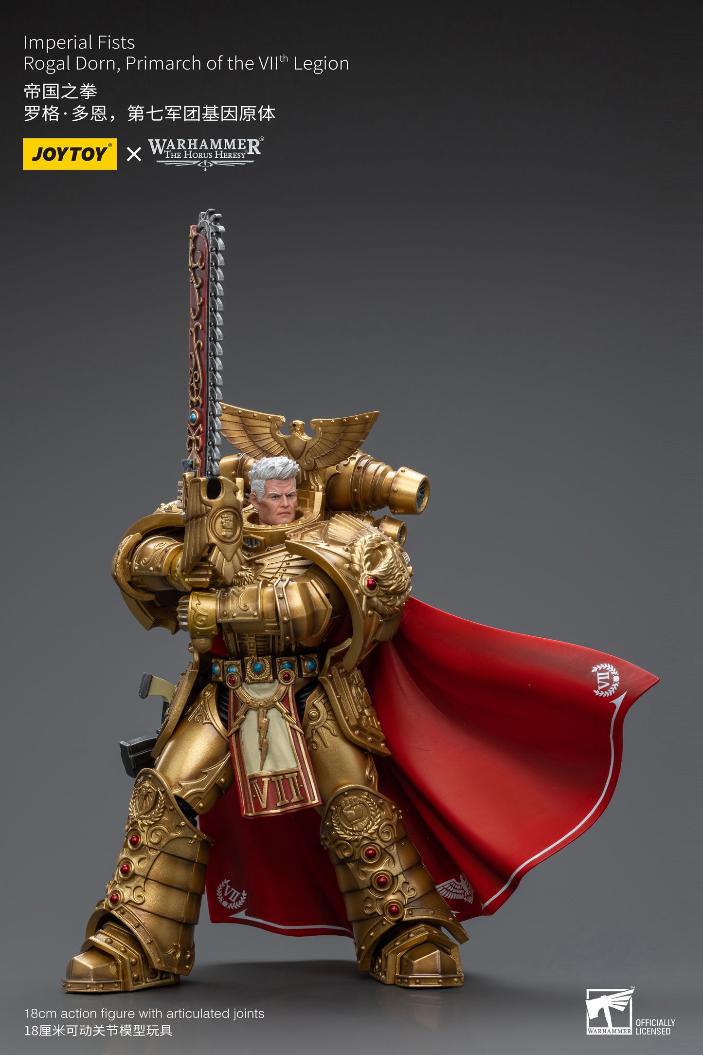 (Pre-Order) Warhammer 40K Imperial Fists Rogal Dorn, Primarch of the Vllth Legion - Reissue