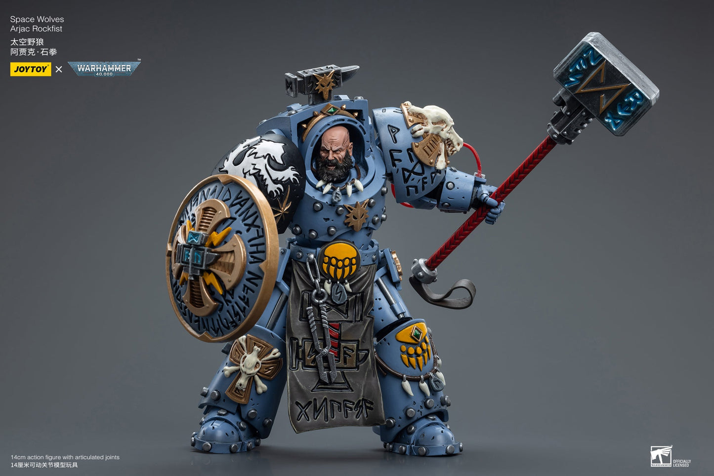 Warhammer 40K Space Wolves Arjac Rockfist (In Stock)