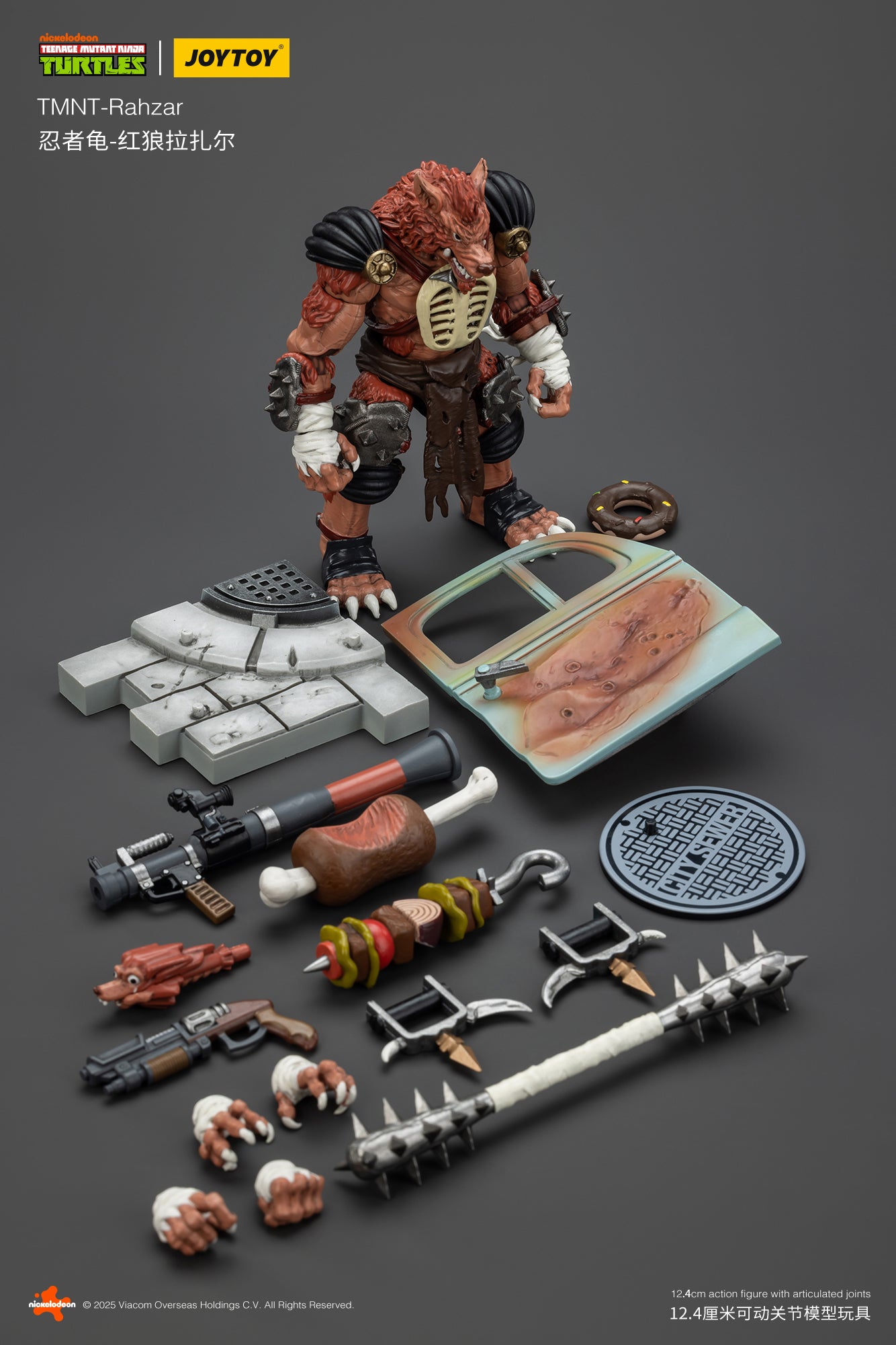 (Pre-Order) JOY TOY TMNT Rahzar
