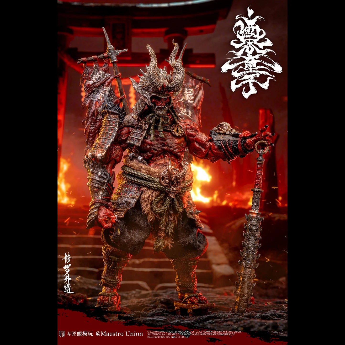(Pre-Order) Maestro union studio Immortal Legend Syuten Douji 1/12 9 inches Action Figure Upgrade version