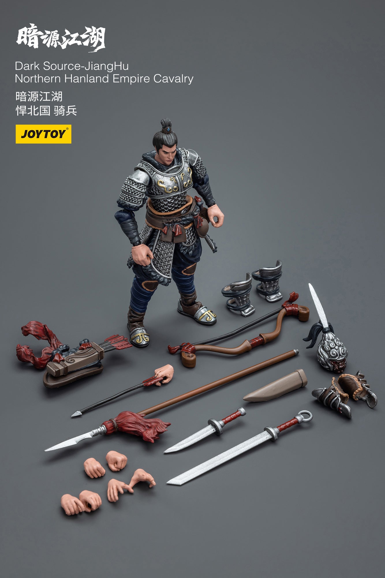 (Pre-Order) Dark Source-JiangHu Northern Hanland Empire Cavalry
