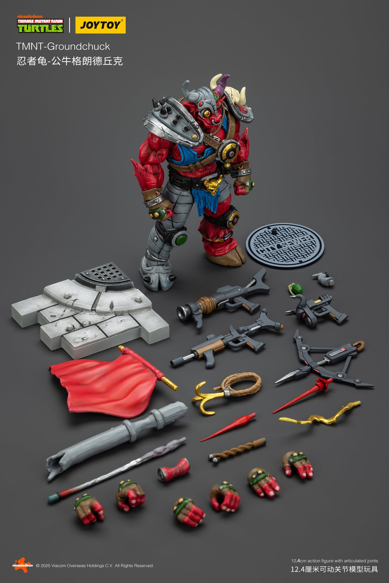(Pre-Order) JOY TOY TMNT Groundchuck