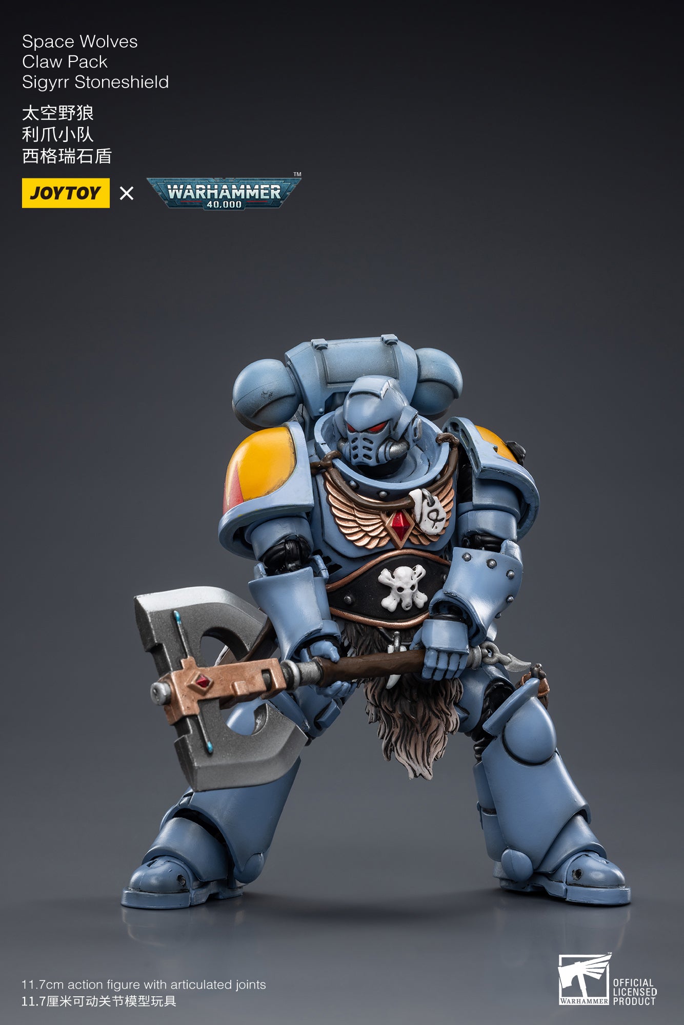 (Pre-Order) Warhammer 40k Space Wolves Claw Pack Sigyrr Stoneshield - Reissue