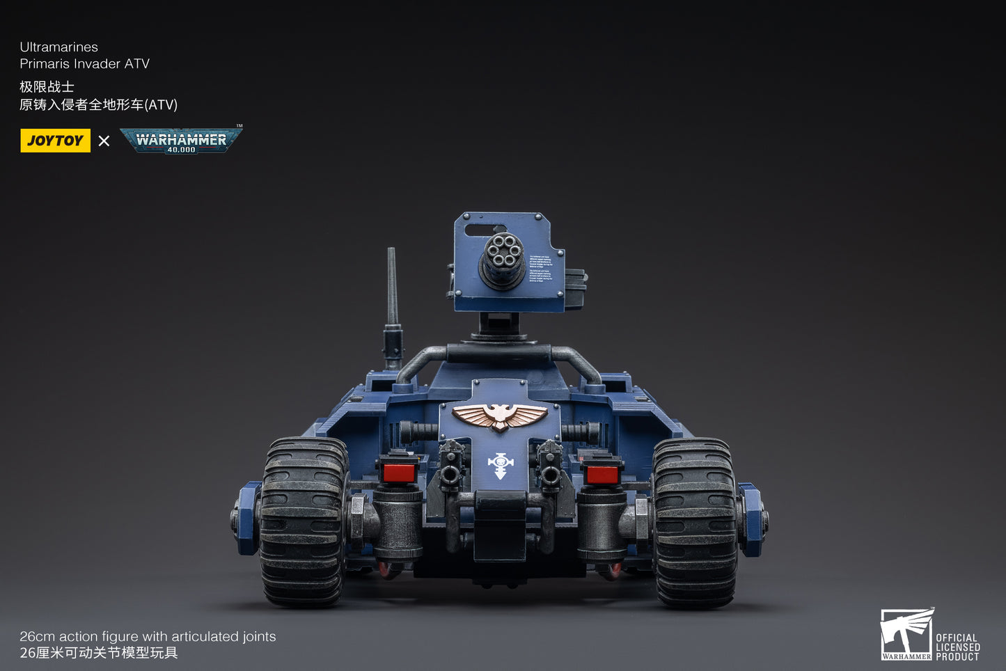 (Pre-Order) Warhammer 40k Ultramarines Primaris Invader ATV - Reissue
