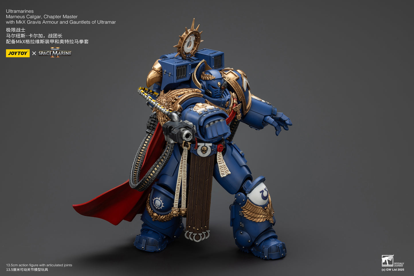 Warhammer 40k Ultramarines Marneus Calgar, Chapter Master with MKX Gravis Armour and Gauntlets of Ultramar