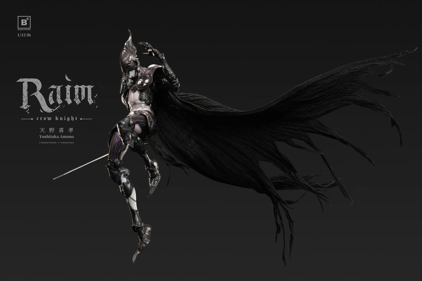 (Pre-Order) Yoshitaka Amano's Crow Knight Raim 1/12 Scale Action Figure