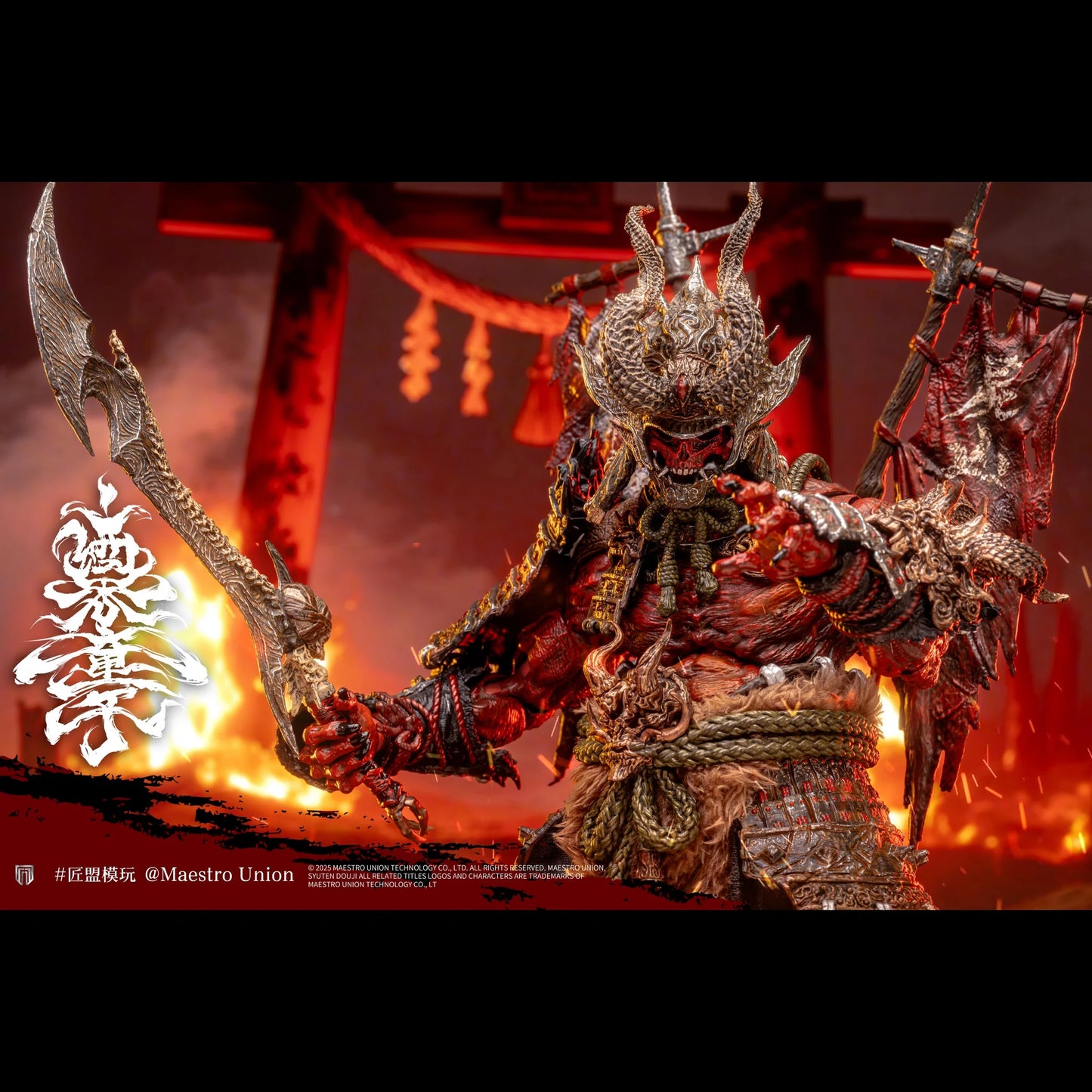 (Pre-Order) Maestro union studio Immortal Legend Syuten Douji 1/12 9 inches Action Figure Upgrade version