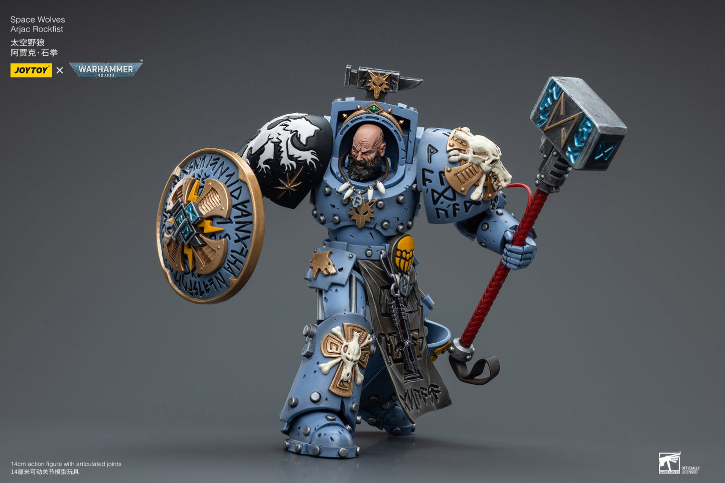 Warhammer 40K Space Wolves Arjac Rockfist (In Stock)
