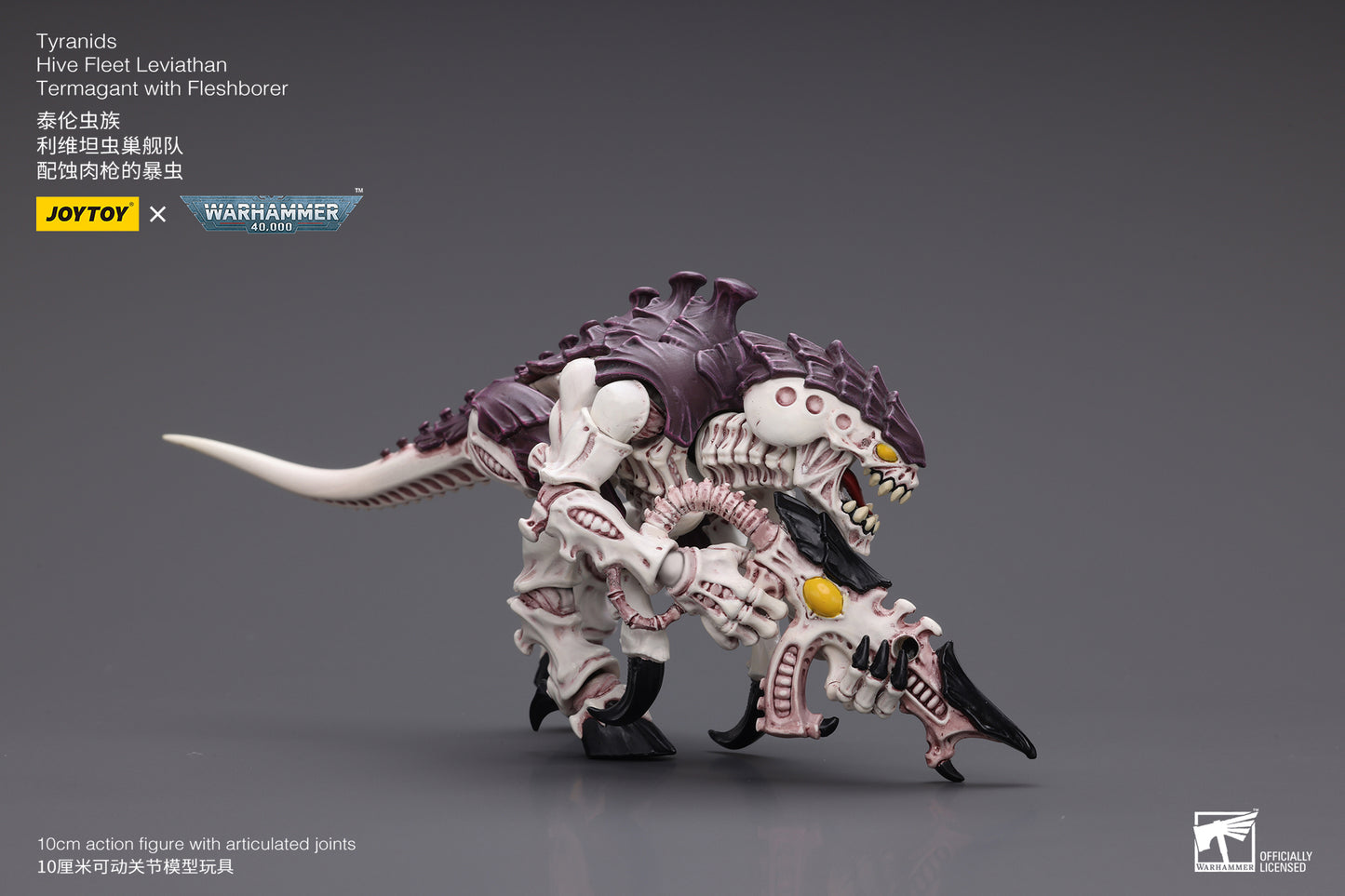 Warhammer 40k Tyranids Hive Fleet Leviathan Termagant with Fleshborer (In Stock)