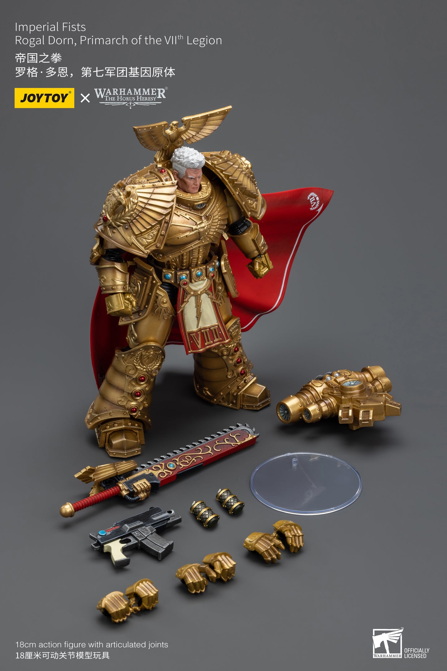 (Pre-Order) Warhammer 40K Imperial Fists Rogal Dorn, Primarch of the Vllth Legion - Reissue