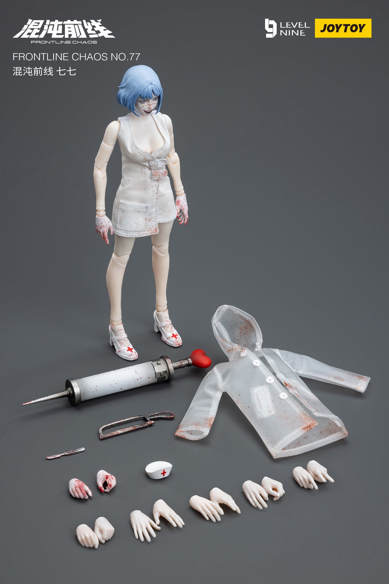 (Pre-Order) JOY TOY Frontline Chaos No.77 1/12 Scale Figure