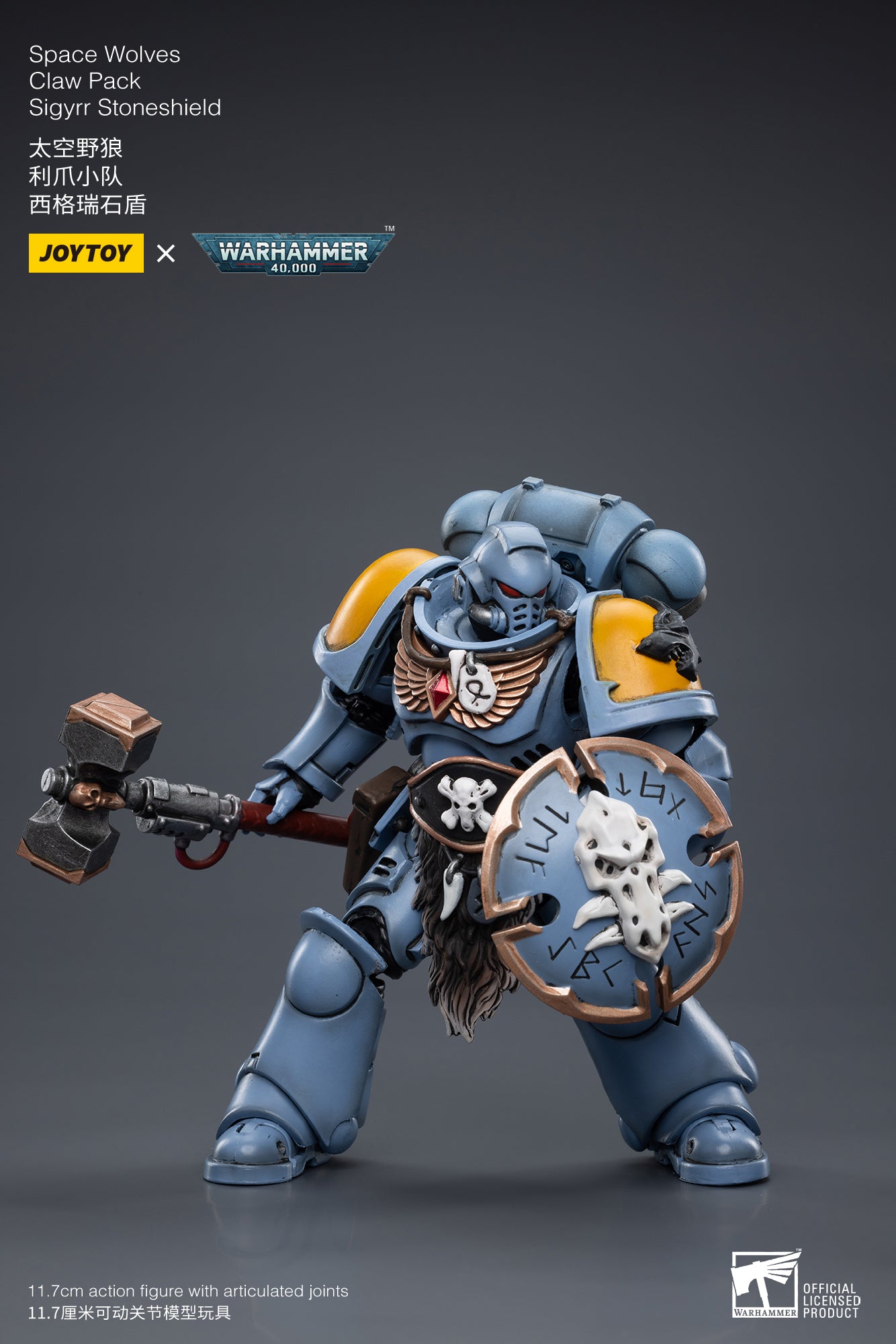 (Pre-Order) Warhammer 40k Space Wolves Claw Pack Sigyrr Stoneshield - Reissue