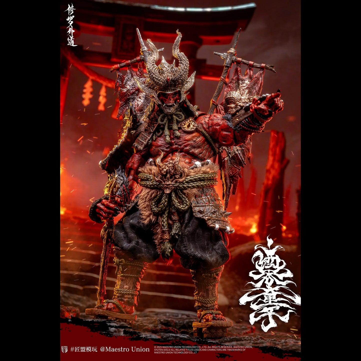 (Pre-Order) Maestro union studio Immortal Legend Syuten Douji 1/12 9 inches Action Figure Upgrade version