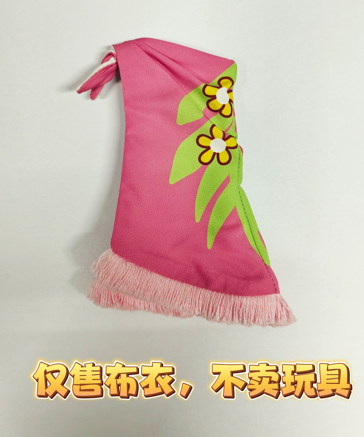 Custom 1/12 Clothing for VAH One Piece Nico Robin