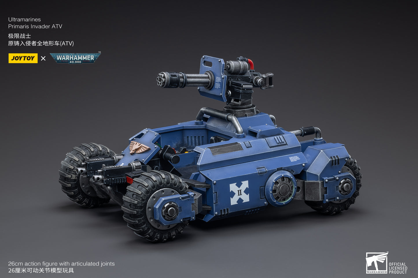 (Pre-Order) Warhammer 40k Ultramarines Primaris Invader ATV - Reissue