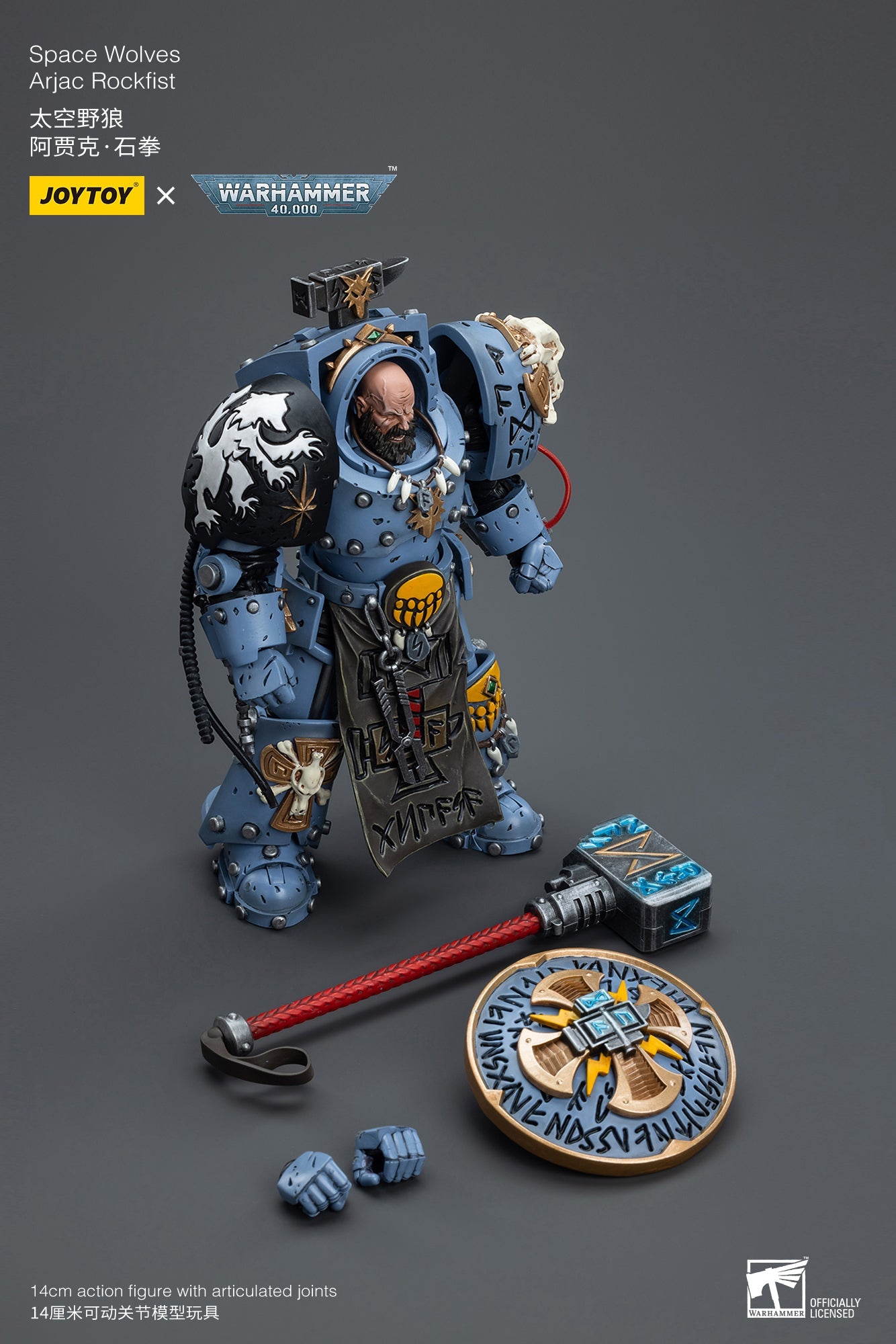 Warhammer 40K Space Wolves Arjac Rockfist (In Stock)