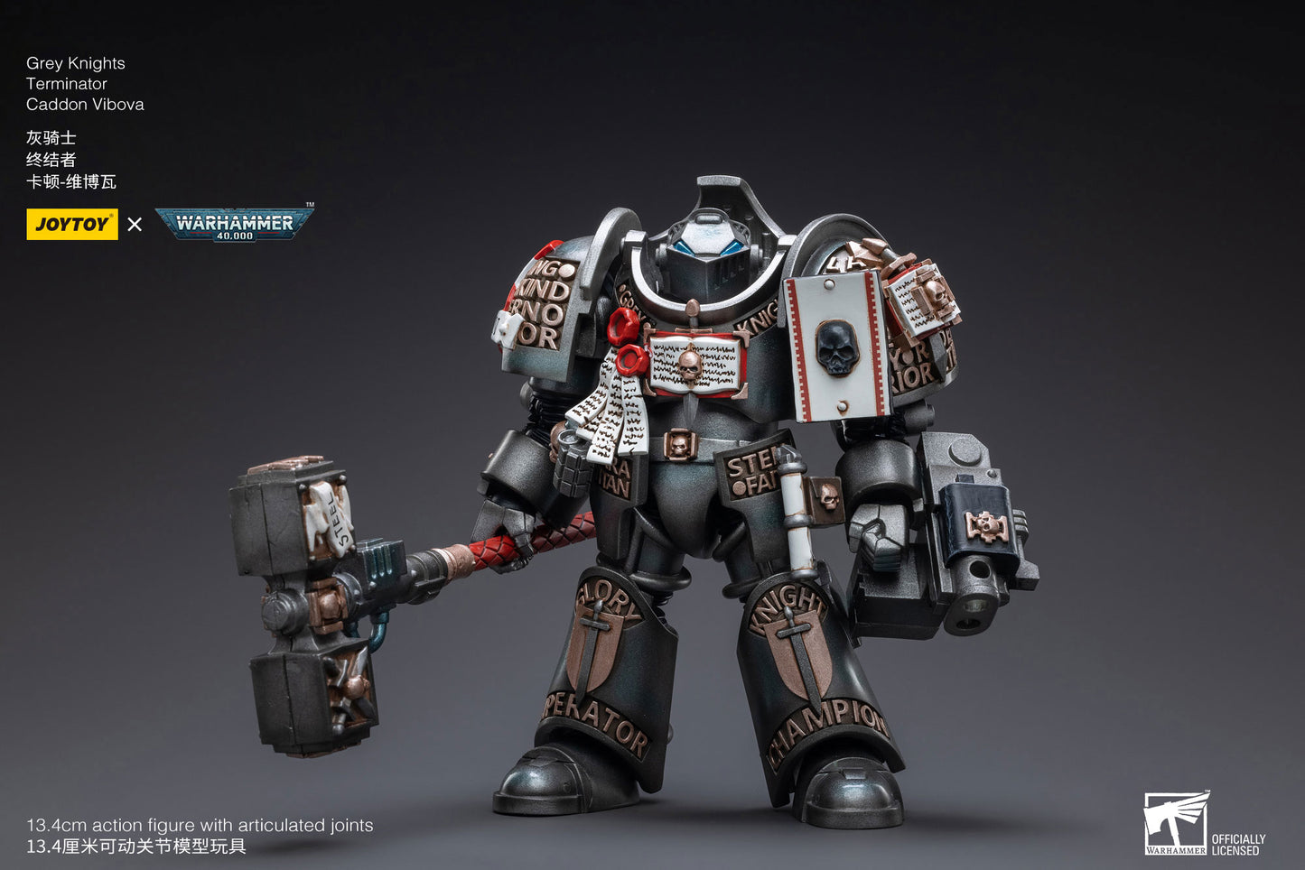 (Pre-Order) Warhammer 40K Grey Knights Nemesis Dreadknight (Including driver figures)