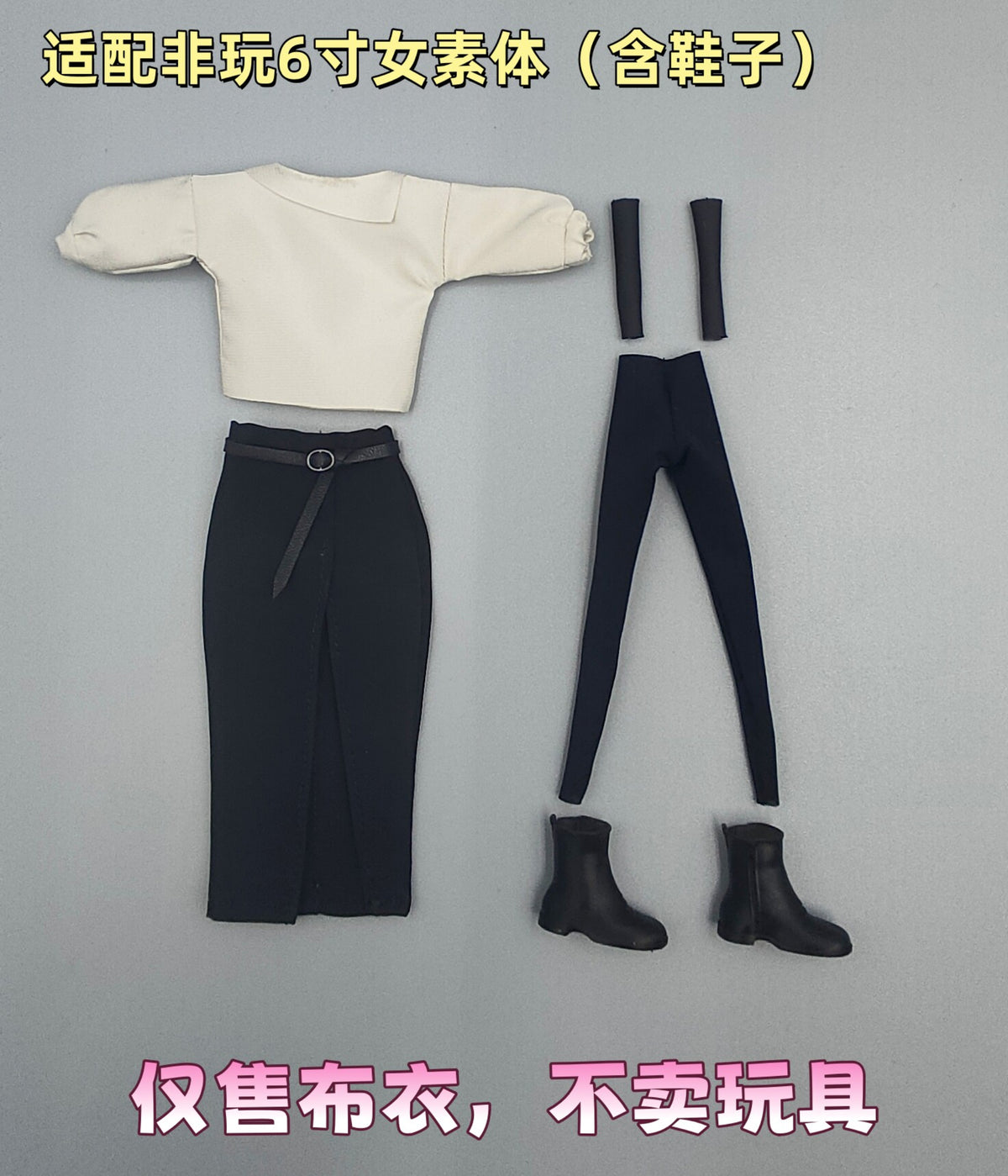 Custom 1/12 Clothing for Resident Evil Requiem Grace Ashcroft