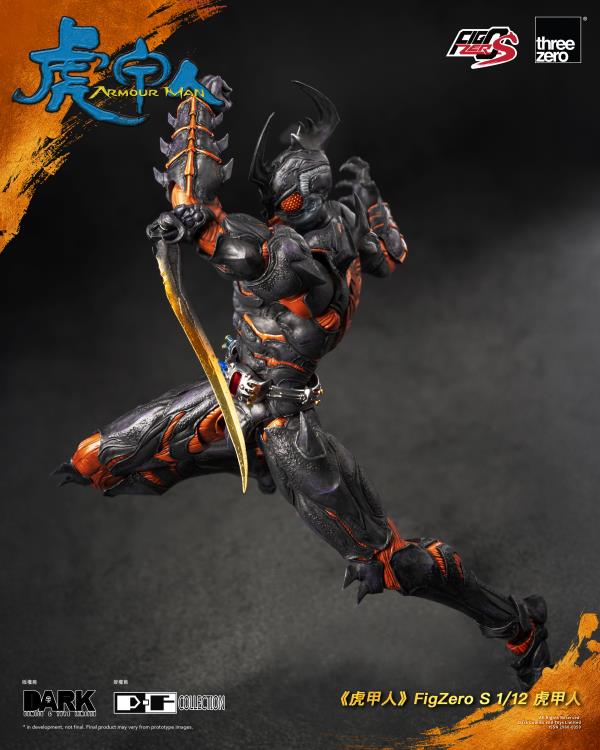 (Pre-Order) Threezero Armour Man FigZero S Armour Man 1/12 Scale Action Figure