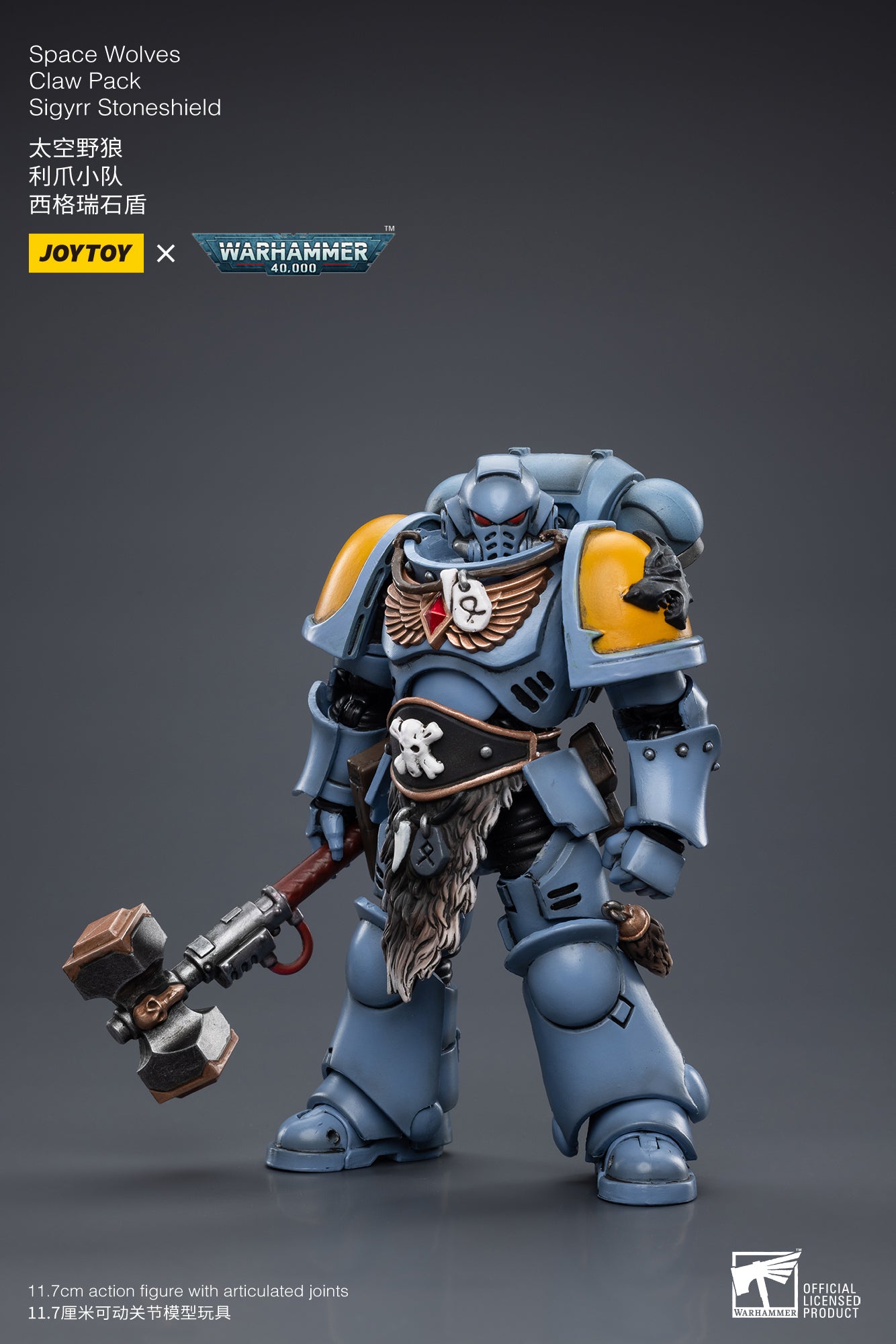 (Pre-Order) Warhammer 40k Space Wolves Claw Pack Sigyrr Stoneshield - Reissue